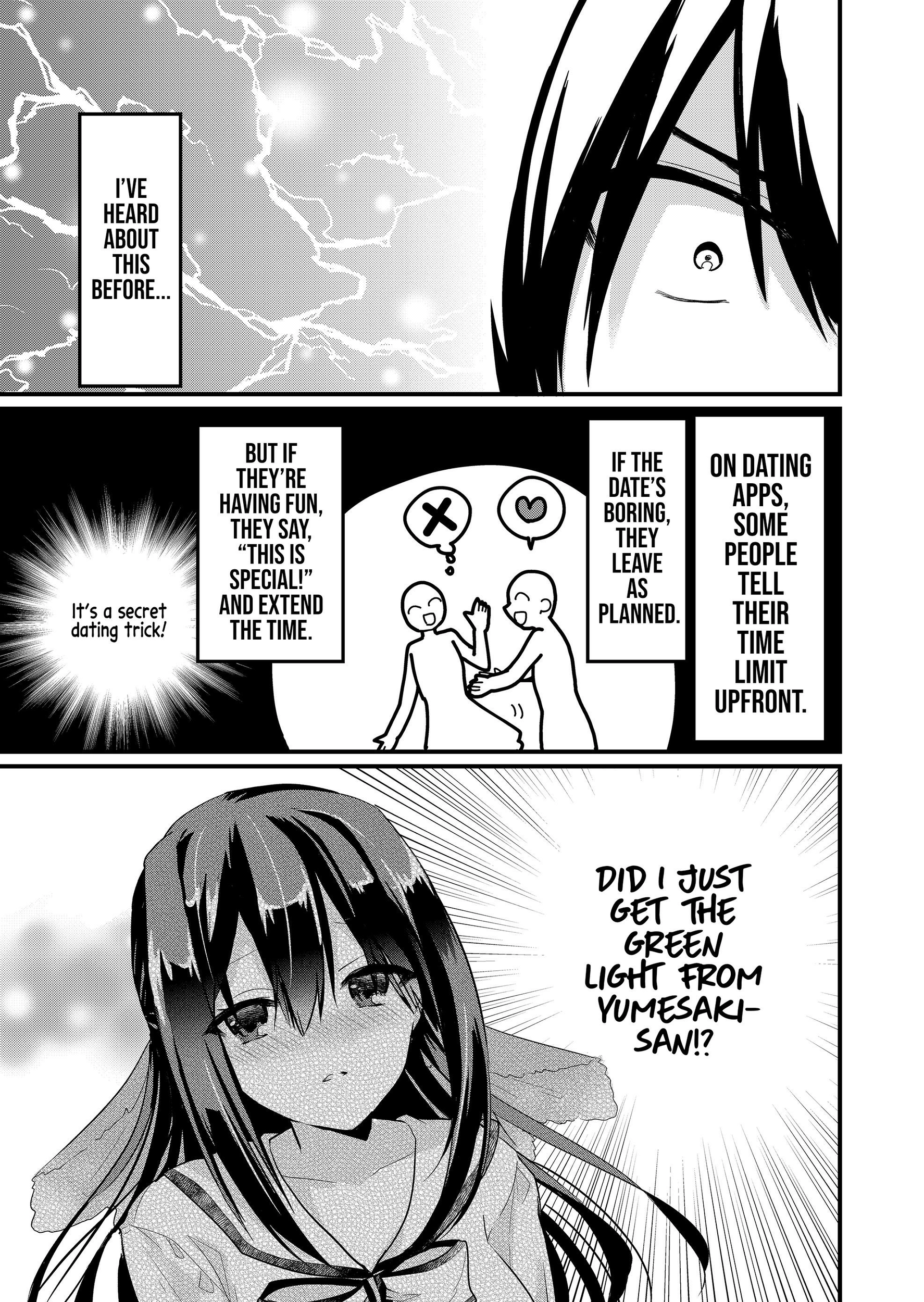Enishi-kun wa Masho (Harem) Taishitsu ni Mezamemashita Chapter 12 - page 4