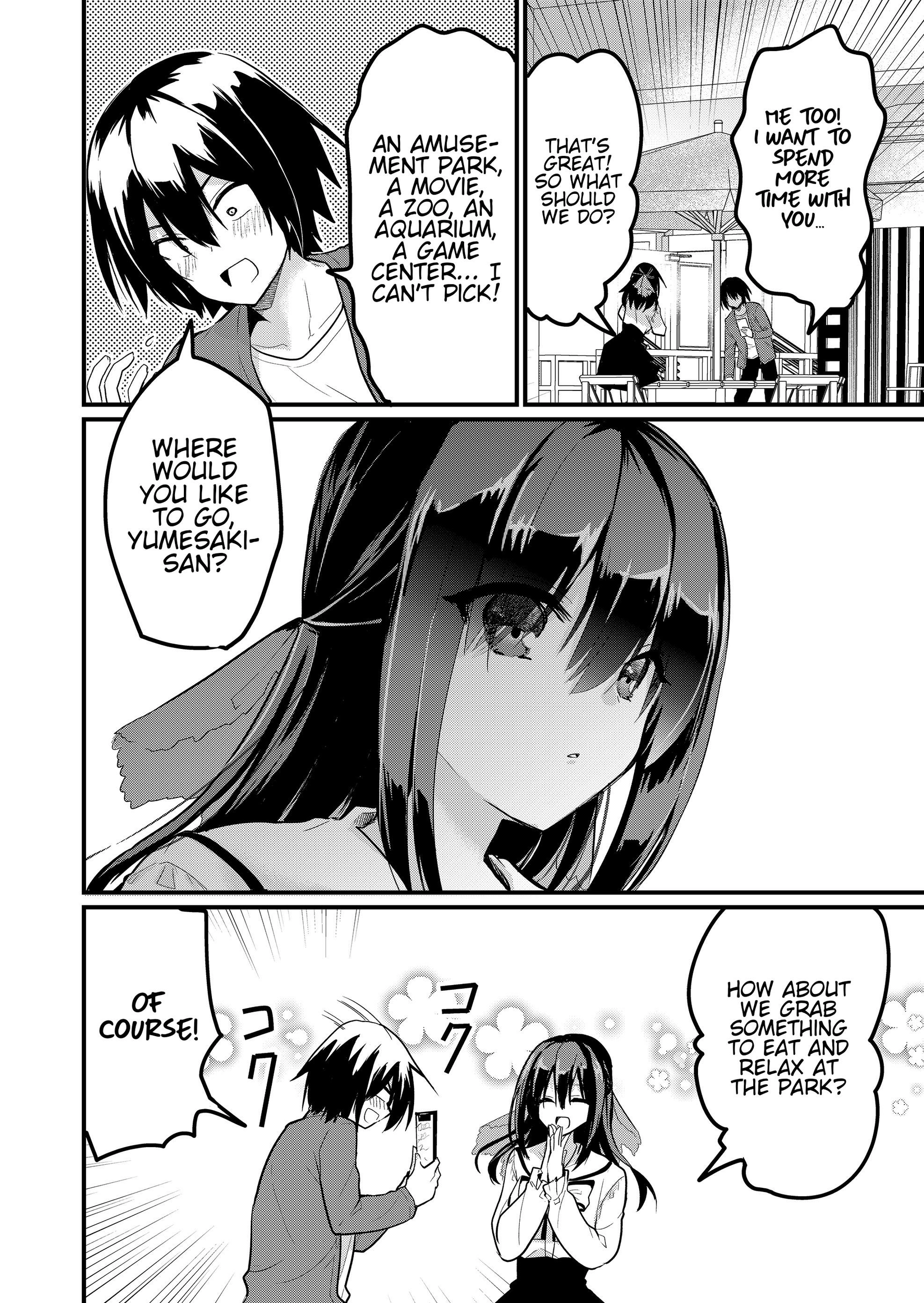 Enishi-kun wa Masho (Harem) Taishitsu ni Mezamemashita Chapter 12 - page 5
