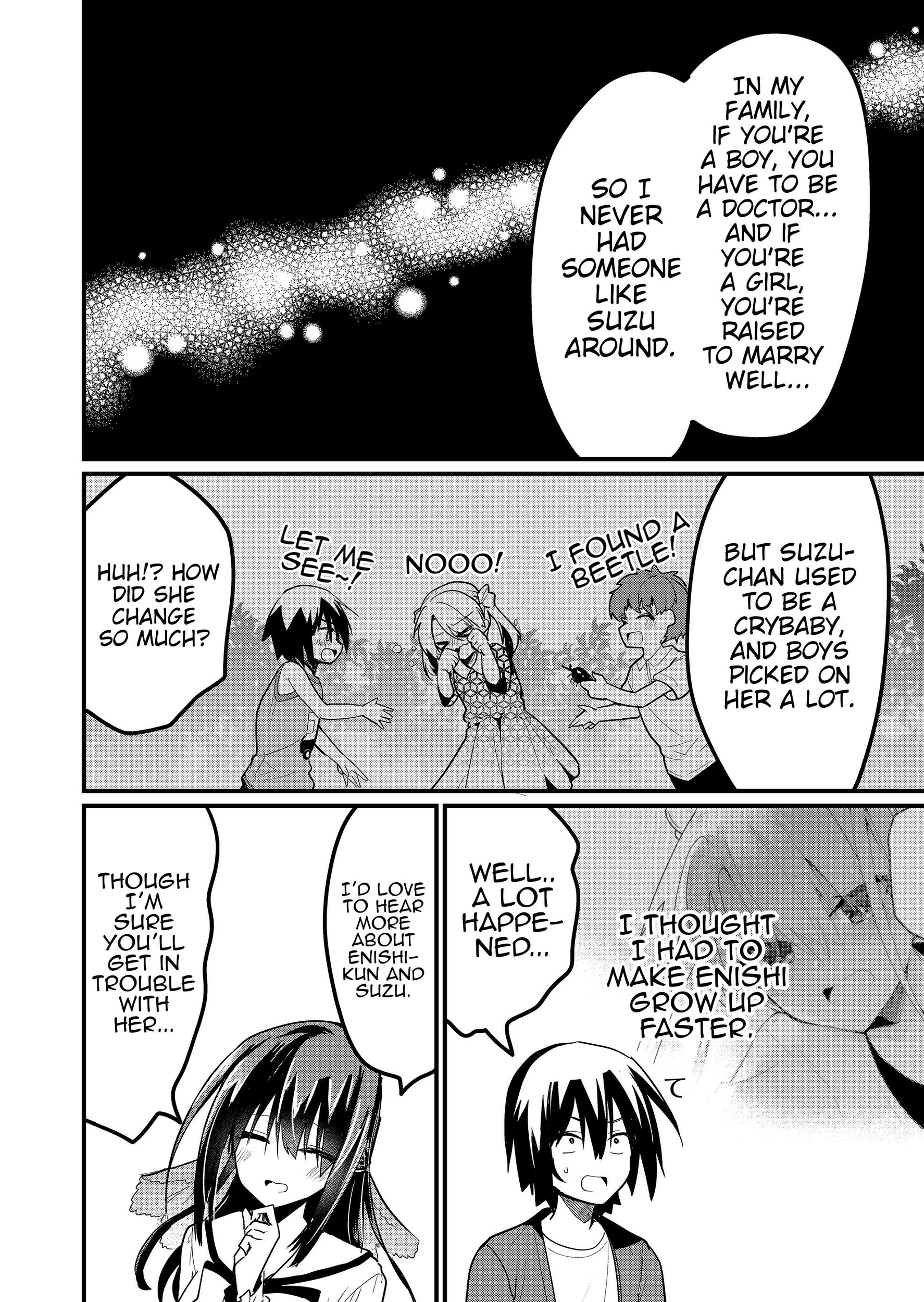 Enishi-kun wa Masho (Harem) Taishitsu ni Mezamemashita Chapter 12 - page 9