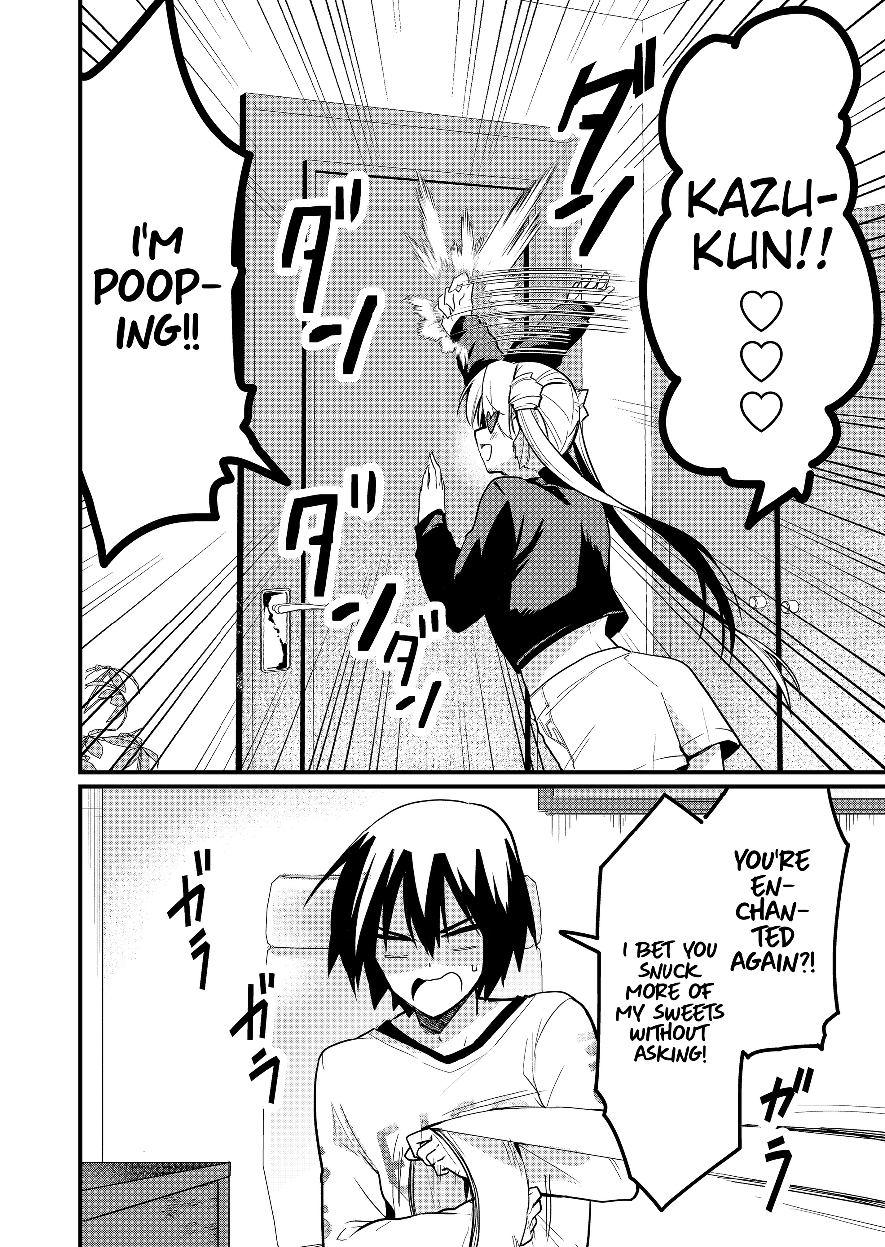 Enishi-kun wa Masho (Harem) Taishitsu ni Mezamemashita Chapter 12.5 - page 8