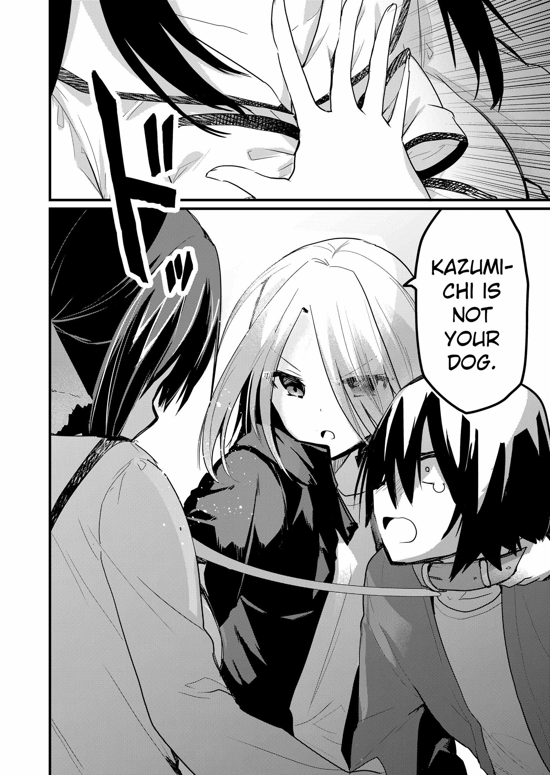 Enishi-kun wa Masho (Harem) Taishitsu ni Mezamemashita Chapter 13 - page 12