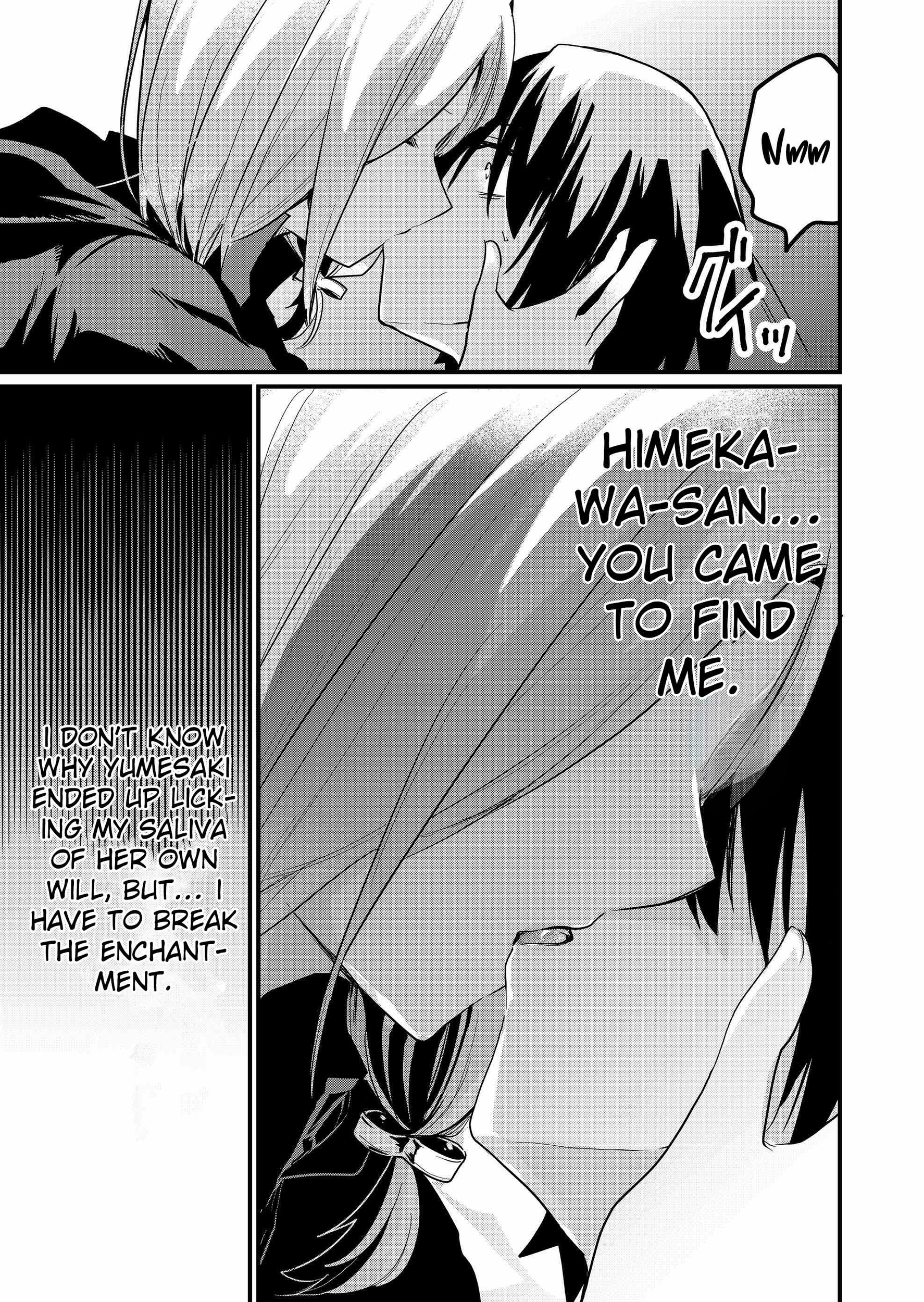 Enishi-kun wa Masho (Harem) Taishitsu ni Mezamemashita Chapter 13 - page 13