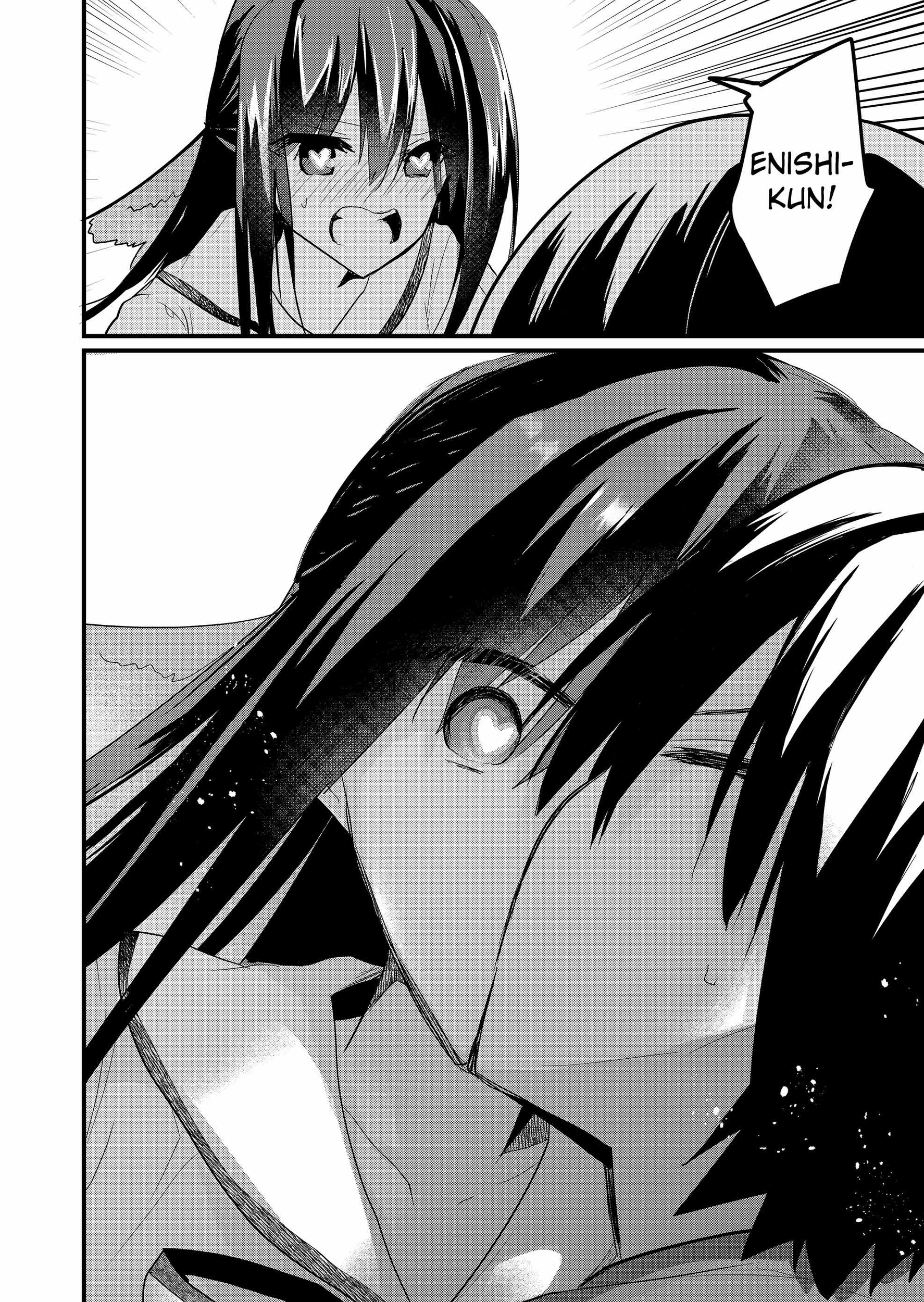 Enishi-kun wa Masho (Harem) Taishitsu ni Mezamemashita Chapter 13 - page 14