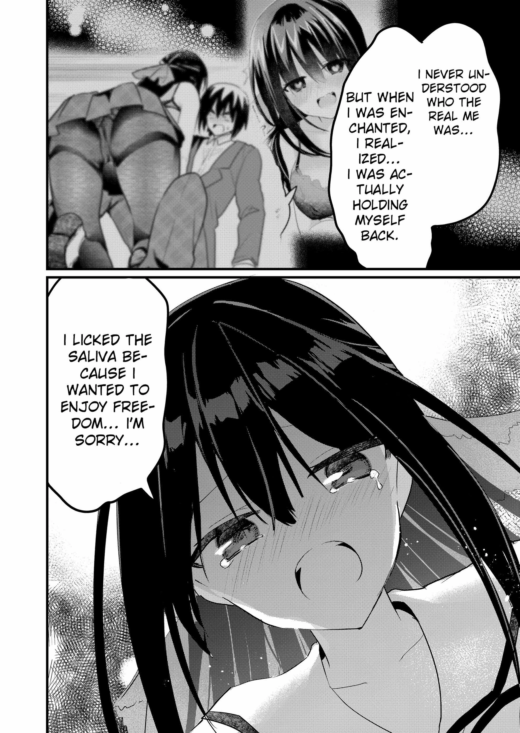 Enishi-kun wa Masho (Harem) Taishitsu ni Mezamemashita Chapter 13 - page 16
