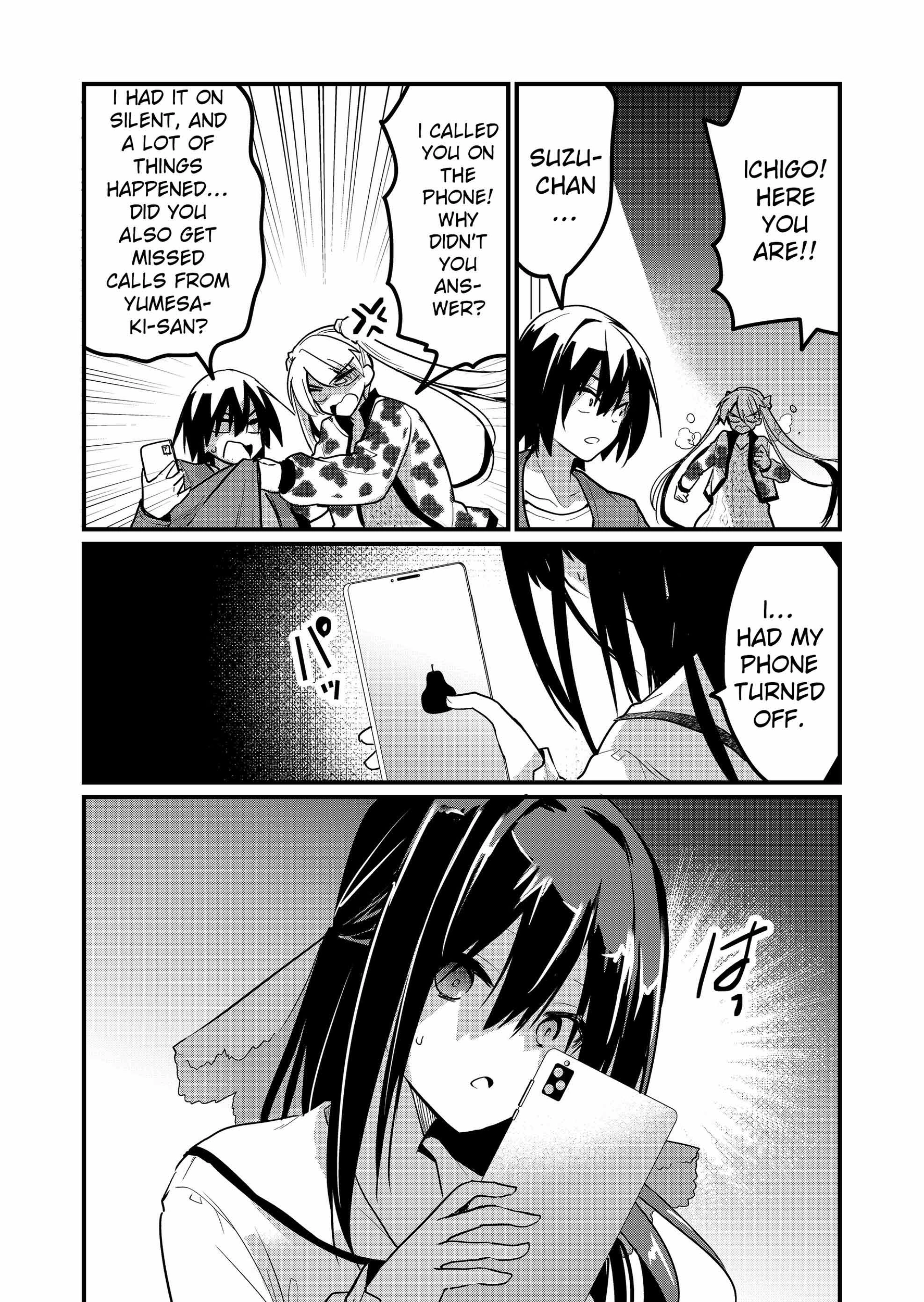 Enishi-kun wa Masho (Harem) Taishitsu ni Mezamemashita Chapter 13 - page 18