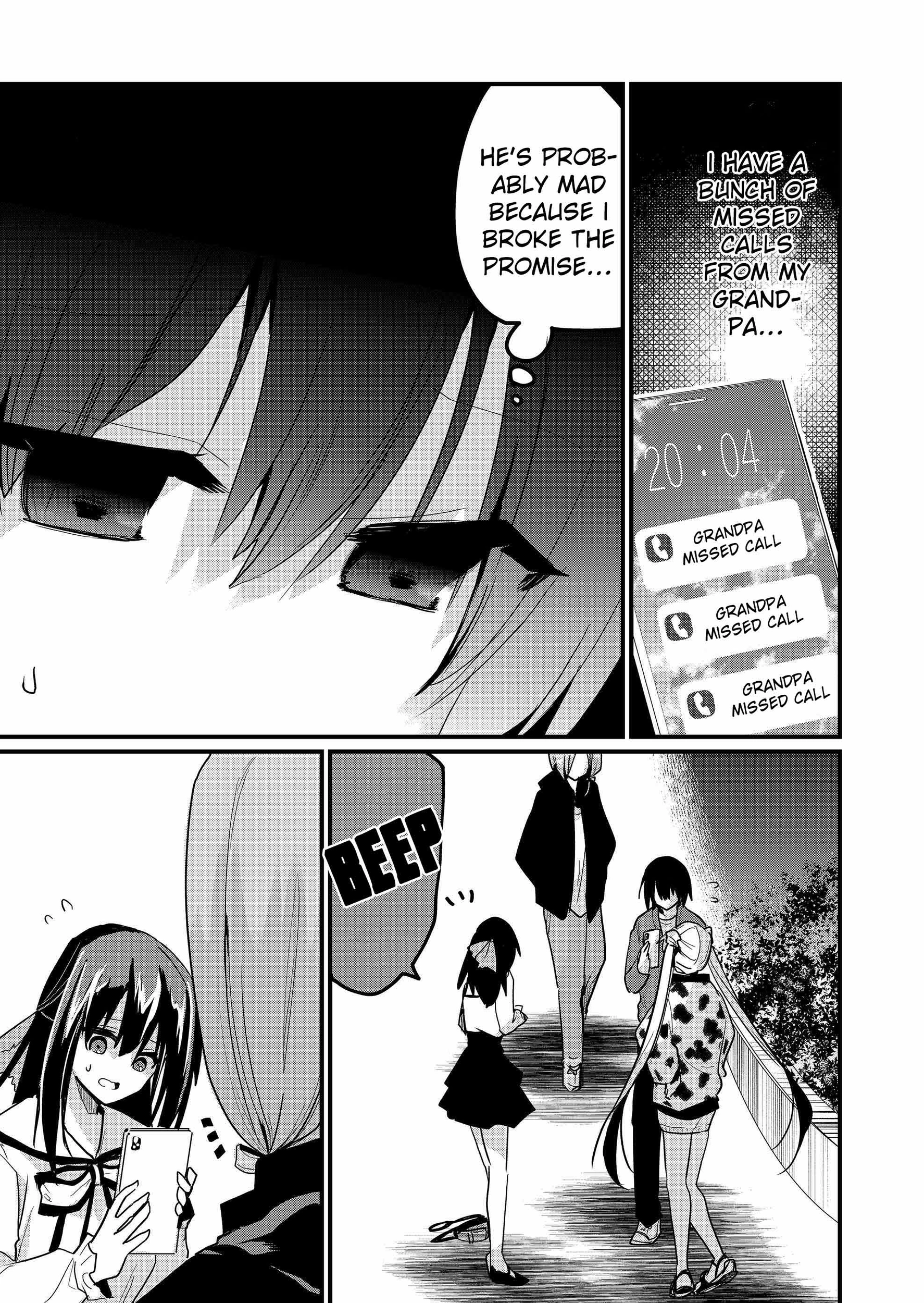 Enishi-kun wa Masho (Harem) Taishitsu ni Mezamemashita Chapter 13 - page 19