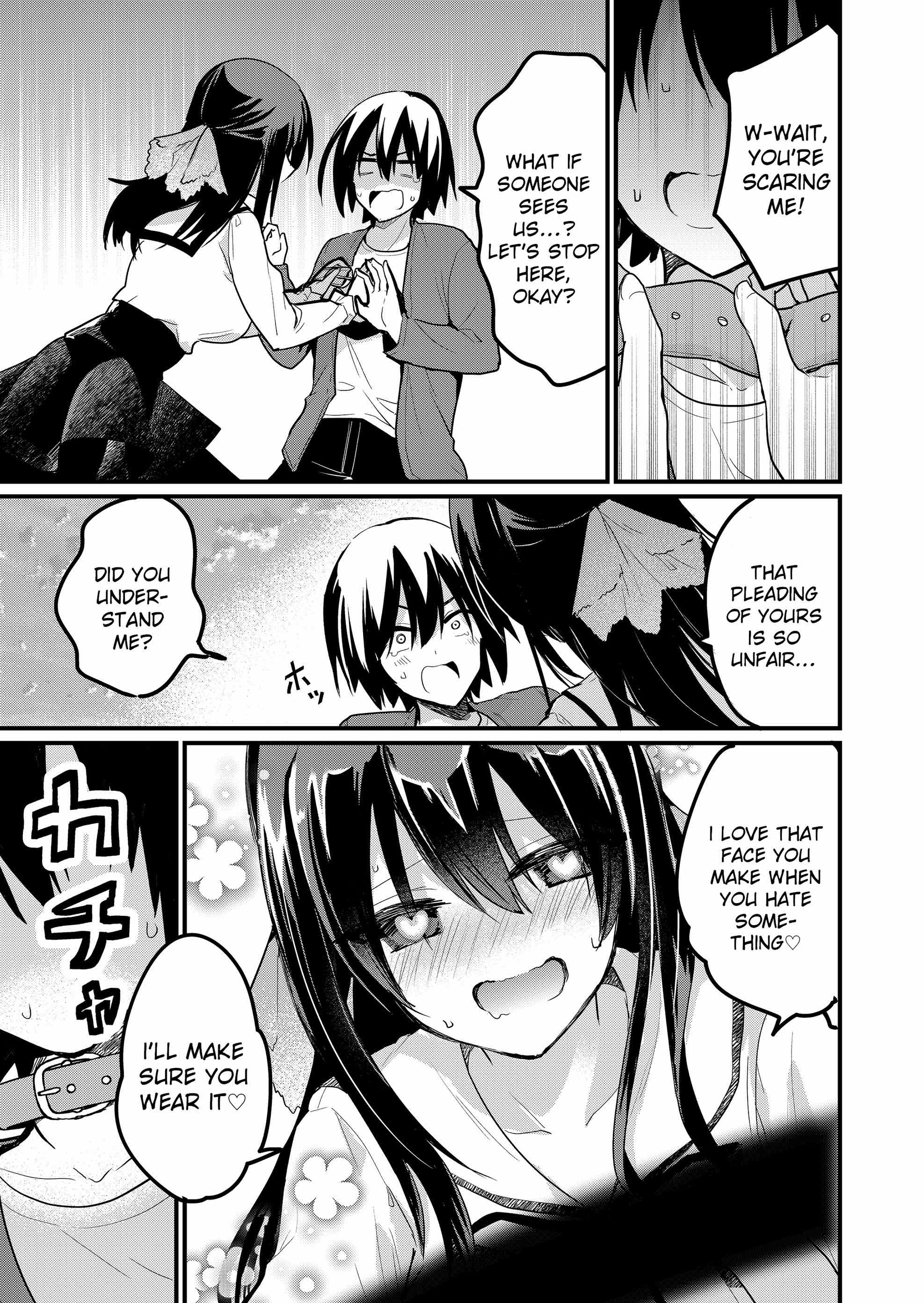 Enishi-kun wa Masho (Harem) Taishitsu ni Mezamemashita Chapter 13 - page 7