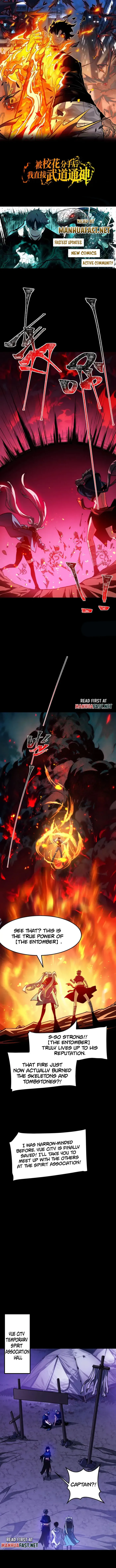 After the School Belle Dumped Me, I Became a Martial Arts God Chapter 53 - page 1