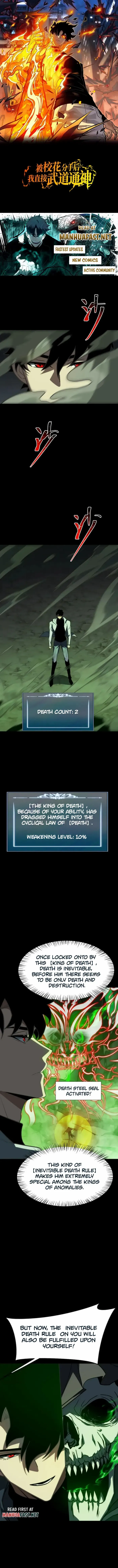 After the School Belle Dumped Me, I Became a Martial Arts God Chapter 56 - page 1