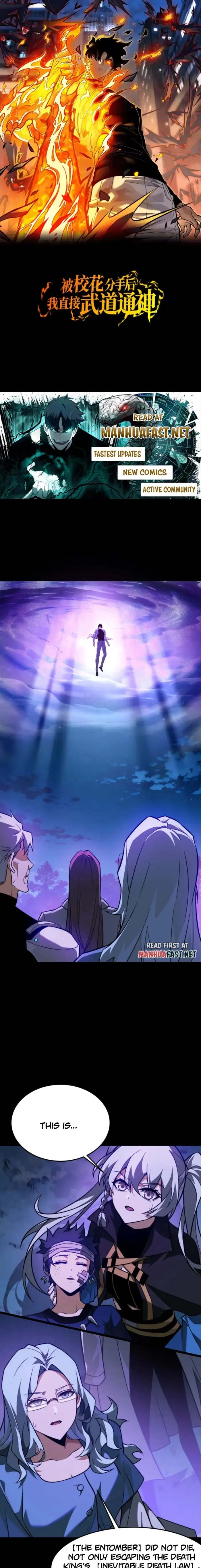 After the School Belle Dumped Me, I Became a Martial Arts God Chapter 57 - page 1