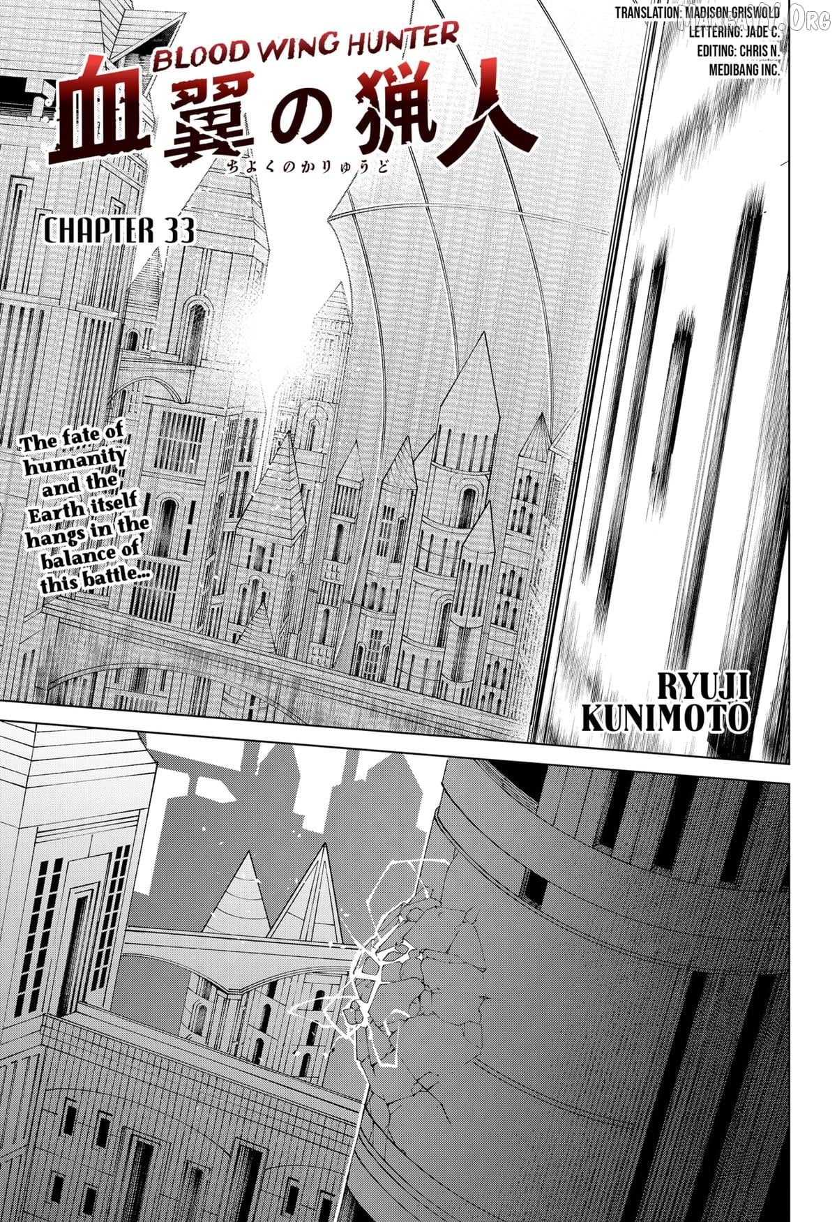 Blood Wing Hunter Chapter 33 - page 1