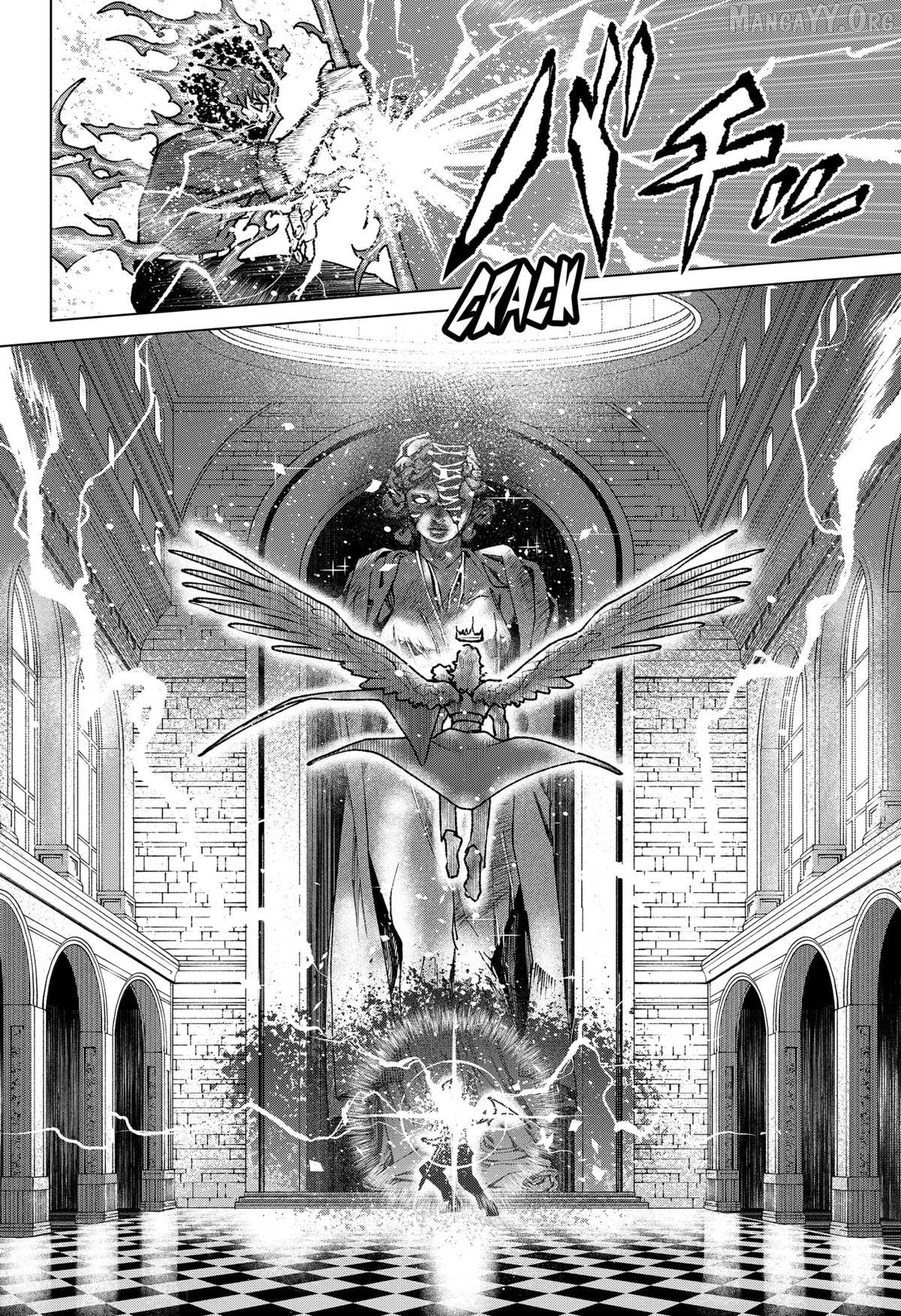 Blood Wing Hunter Chapter 33 - page 4