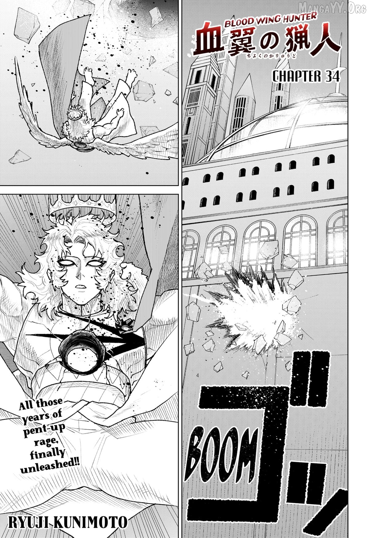 Blood Wing Hunter Chapter 34 - page 1