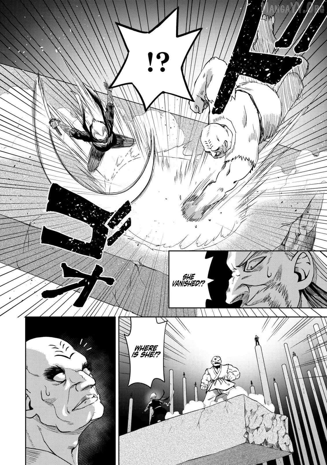 Dungeon Seekers ~Smartphone Appli Kara Hajimaru Gendai Dungeon Seiatsuroku~ Chapter 10 - page 11