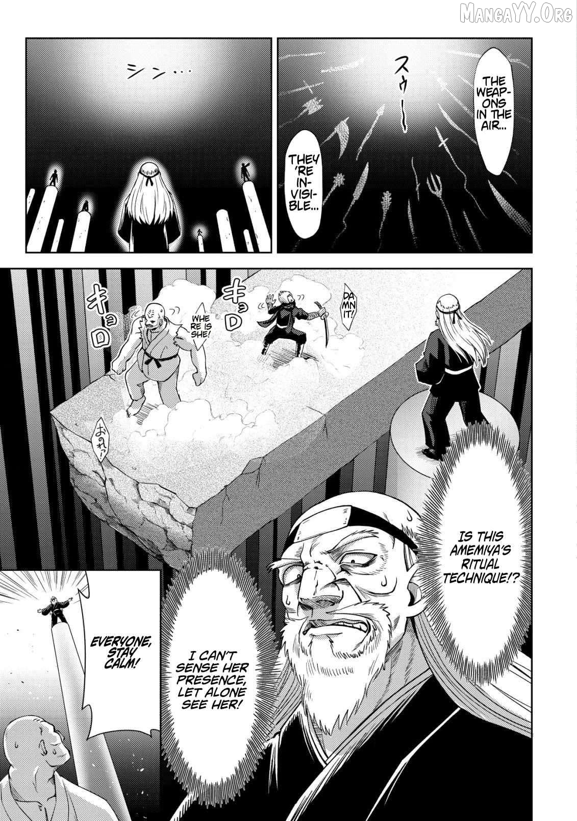 Dungeon Seekers ~Smartphone Appli Kara Hajimaru Gendai Dungeon Seiatsuroku~ Chapter 10 - page 12
