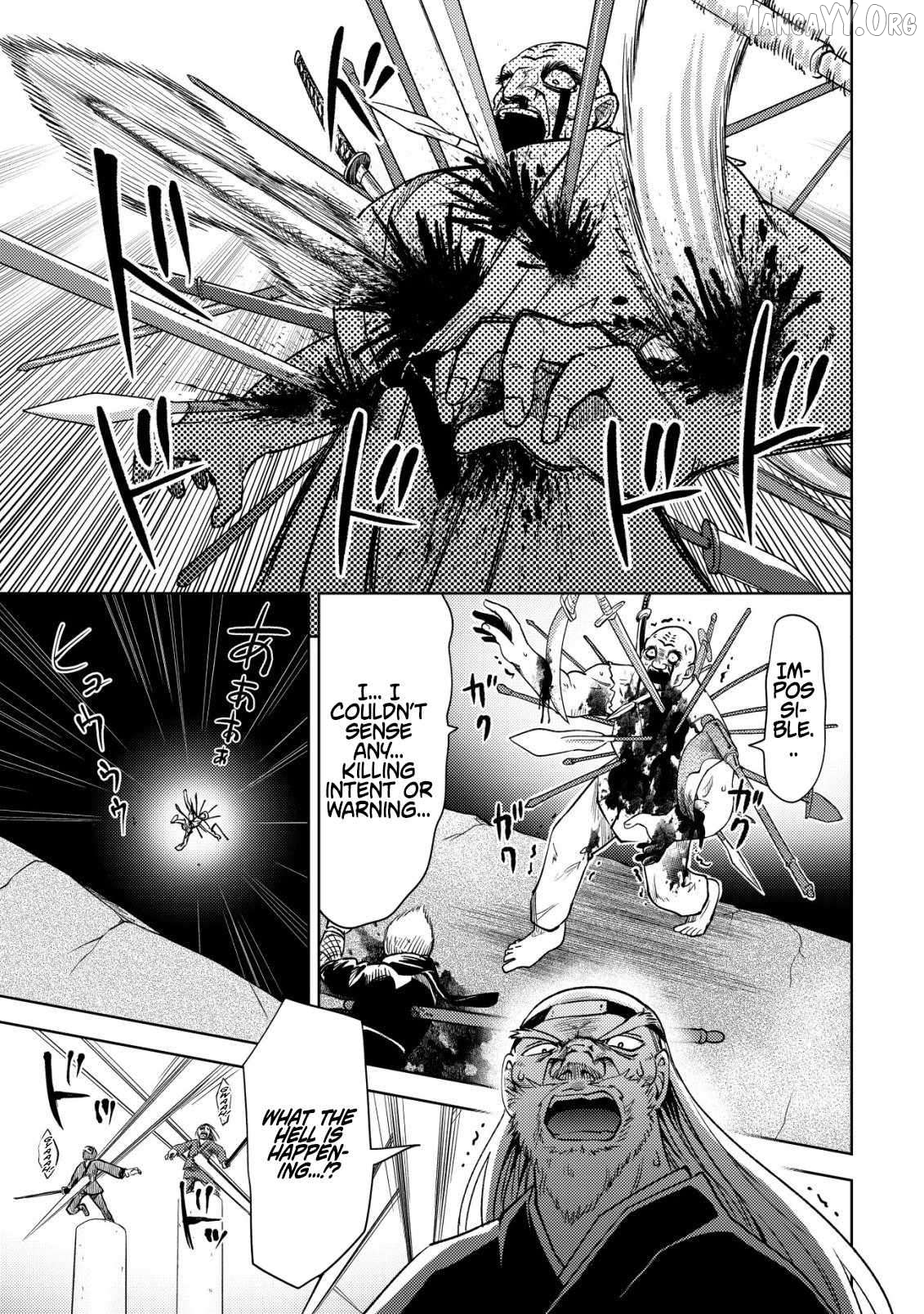 Dungeon Seekers ~Smartphone Appli Kara Hajimaru Gendai Dungeon Seiatsuroku~ Chapter 10 - page 14