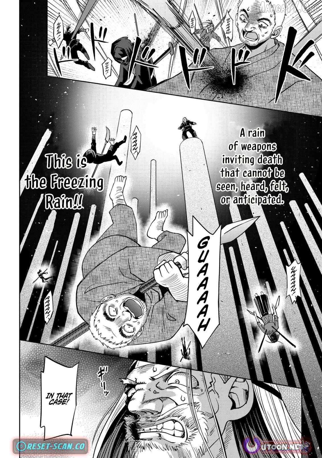 Dungeon Seekers ~Smartphone Appli Kara Hajimaru Gendai Dungeon Seiatsuroku~ Chapter 10 - page 15