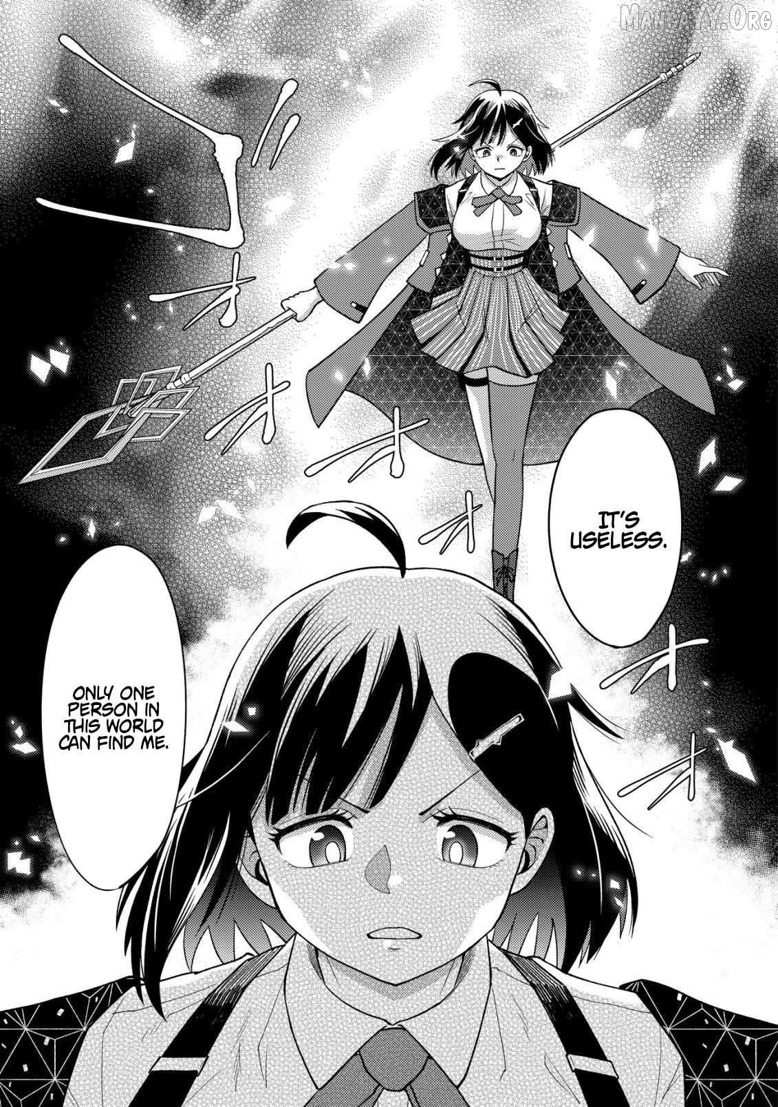 Dungeon Seekers ~Smartphone Appli Kara Hajimaru Gendai Dungeon Seiatsuroku~ Chapter 10 - page 18
