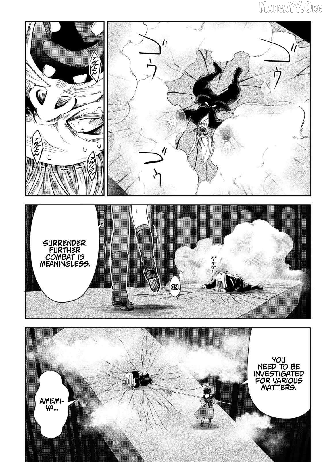 Dungeon Seekers ~Smartphone Appli Kara Hajimaru Gendai Dungeon Seiatsuroku~ Chapter 10 - page 19