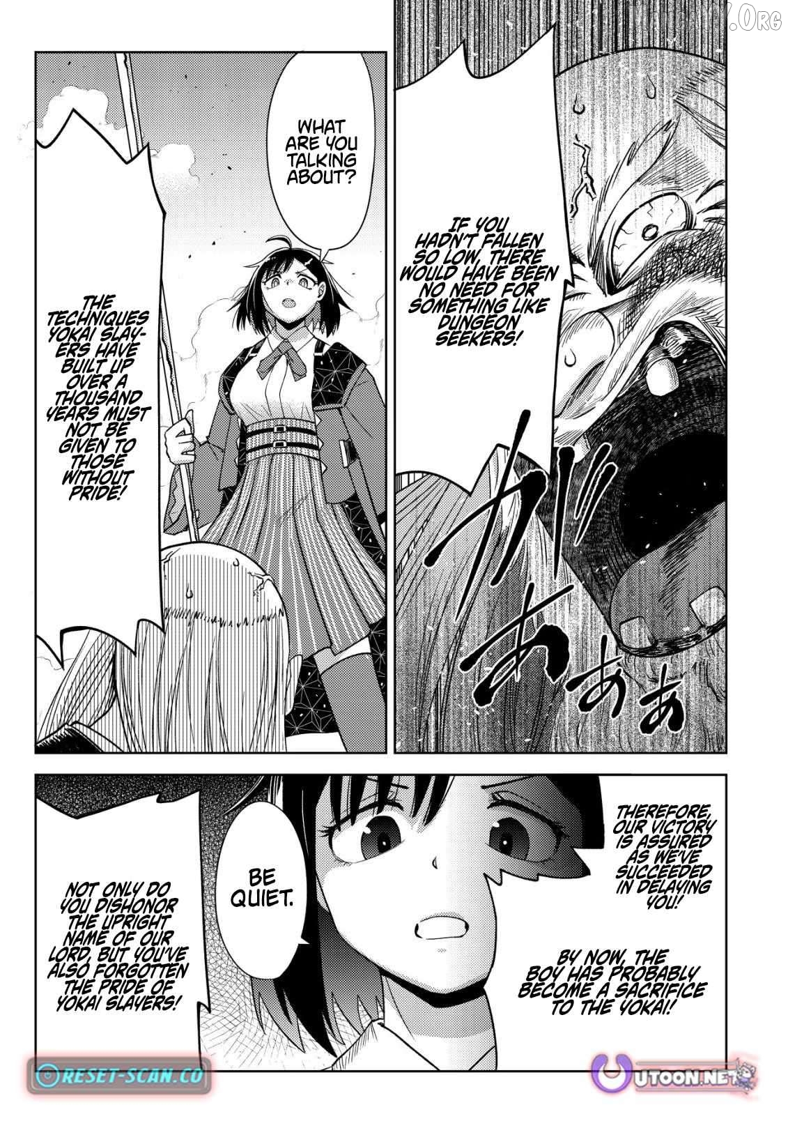 Dungeon Seekers ~Smartphone Appli Kara Hajimaru Gendai Dungeon Seiatsuroku~ Chapter 10 - page 20