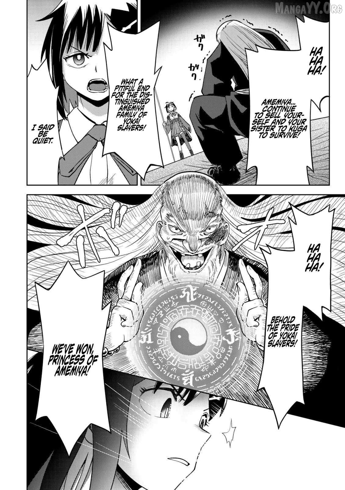 Dungeon Seekers ~Smartphone Appli Kara Hajimaru Gendai Dungeon Seiatsuroku~ Chapter 10 - page 21