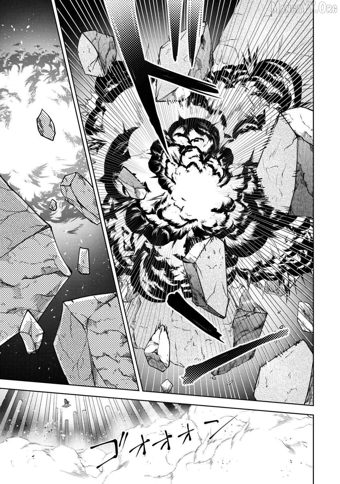 Dungeon Seekers ~Smartphone Appli Kara Hajimaru Gendai Dungeon Seiatsuroku~ Chapter 10 - page 22