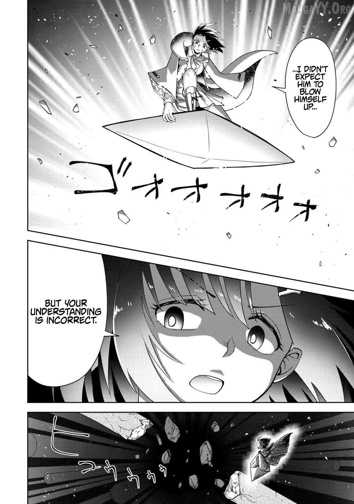 Dungeon Seekers ~Smartphone Appli Kara Hajimaru Gendai Dungeon Seiatsuroku~ Chapter 10 - page 23