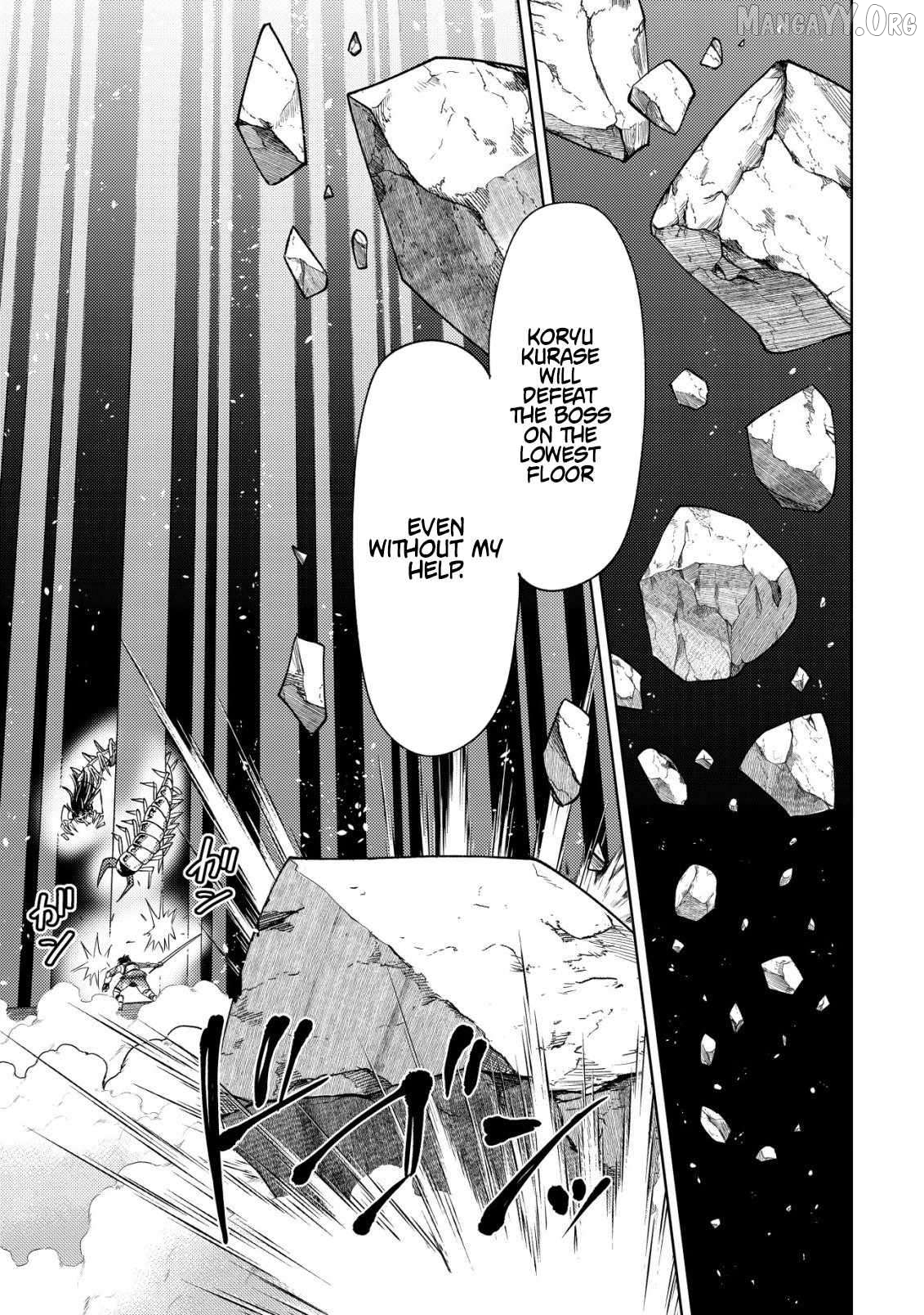 Dungeon Seekers ~Smartphone Appli Kara Hajimaru Gendai Dungeon Seiatsuroku~ Chapter 10 - page 24