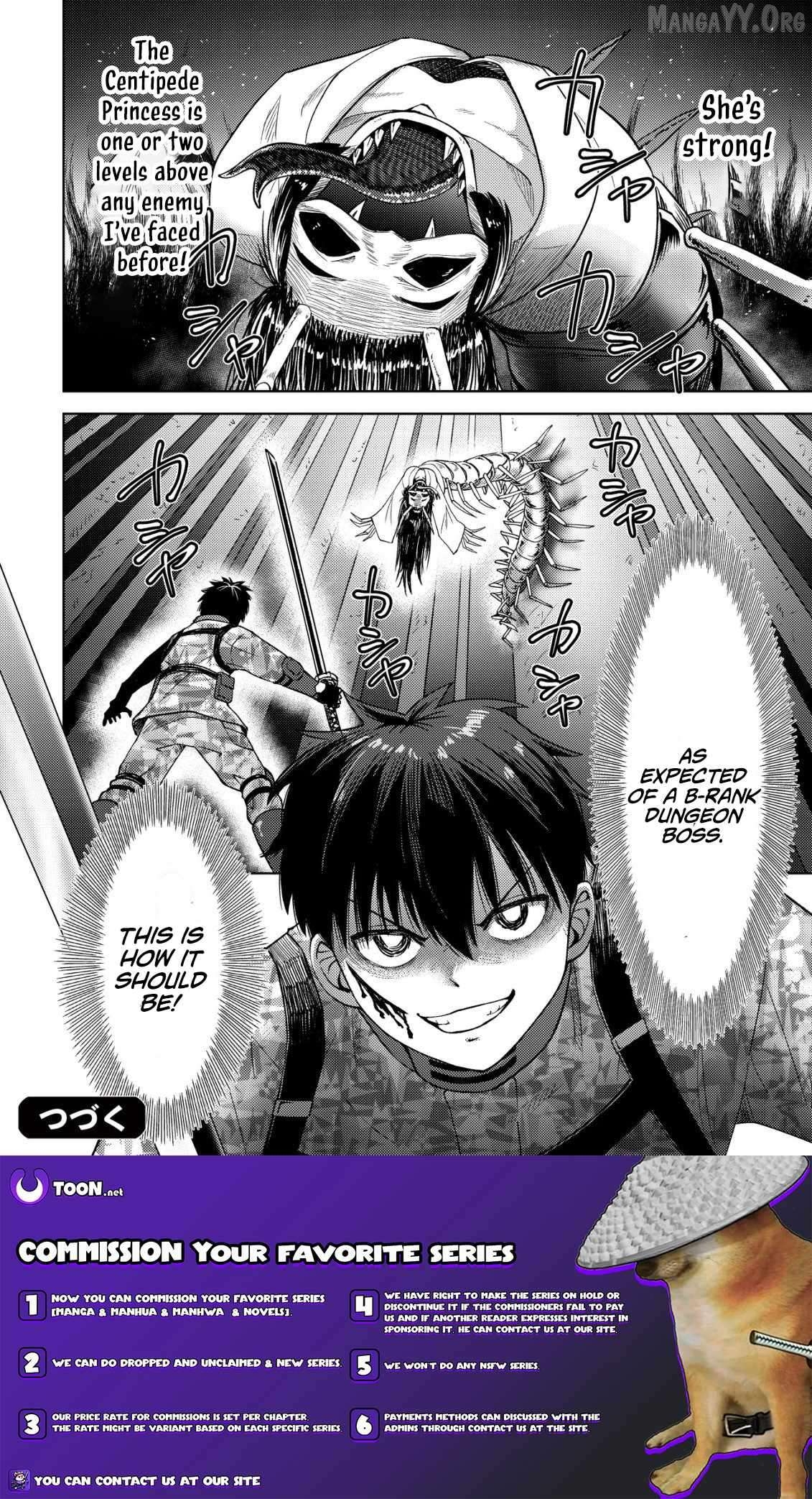 Dungeon Seekers ~Smartphone Appli Kara Hajimaru Gendai Dungeon Seiatsuroku~ Chapter 10 - page 27