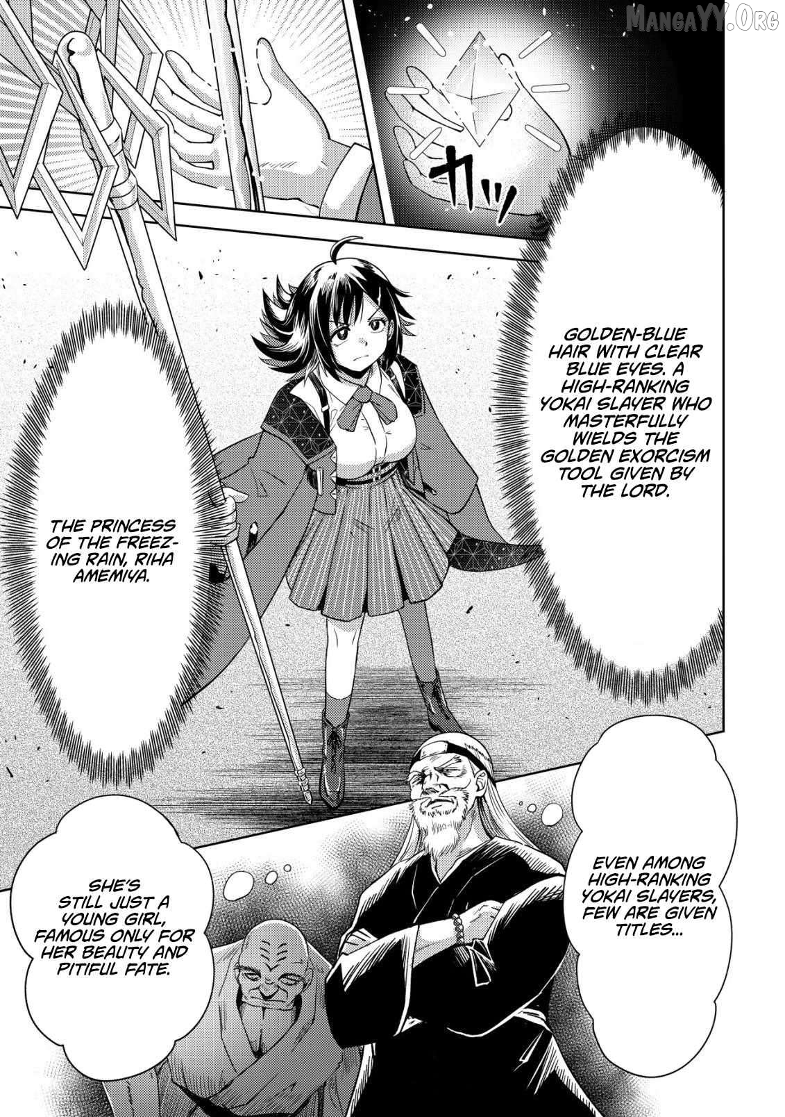 Dungeon Seekers ~Smartphone Appli Kara Hajimaru Gendai Dungeon Seiatsuroku~ Chapter 10 - page 4