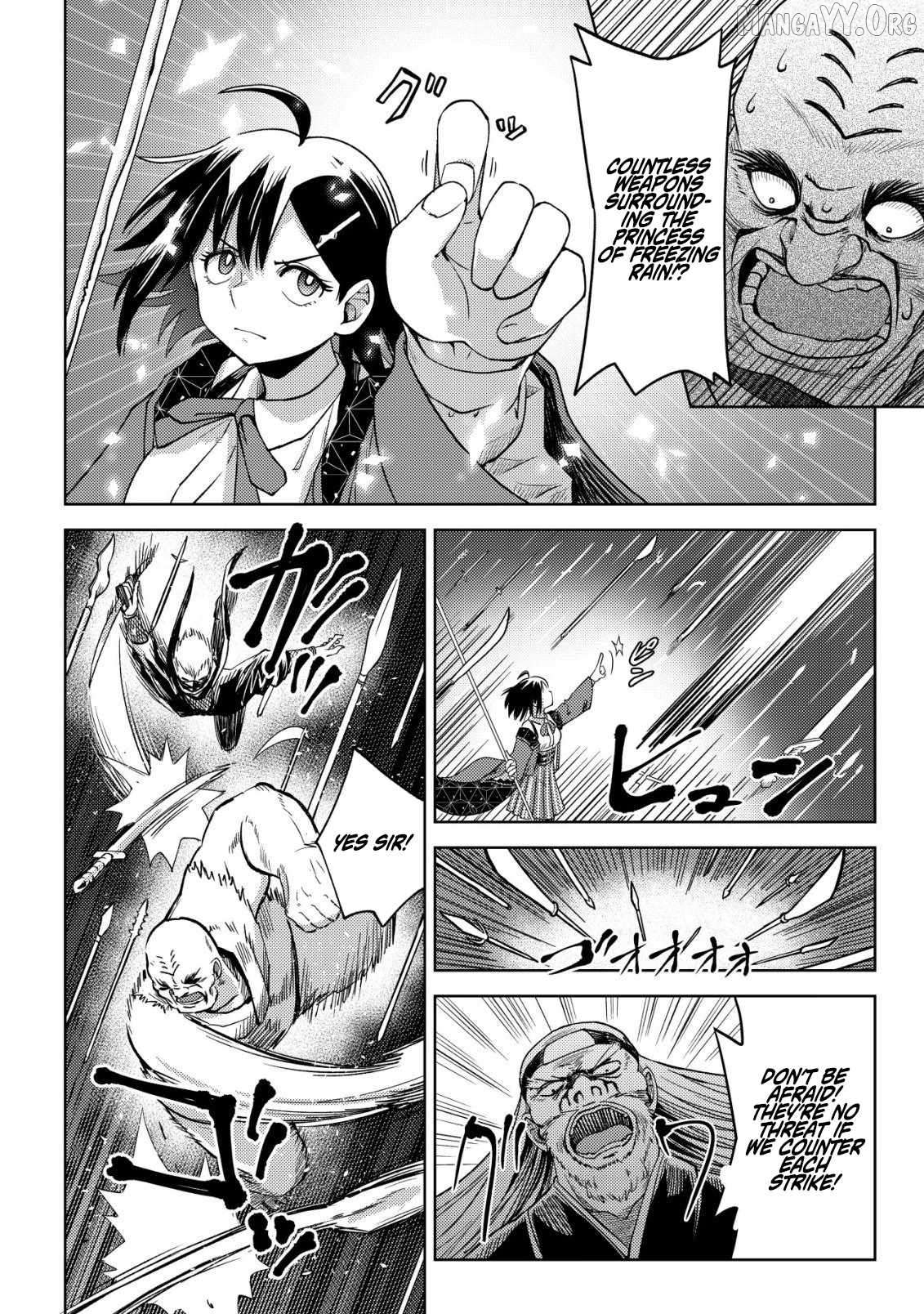 Dungeon Seekers ~Smartphone Appli Kara Hajimaru Gendai Dungeon Seiatsuroku~ Chapter 10 - page 9