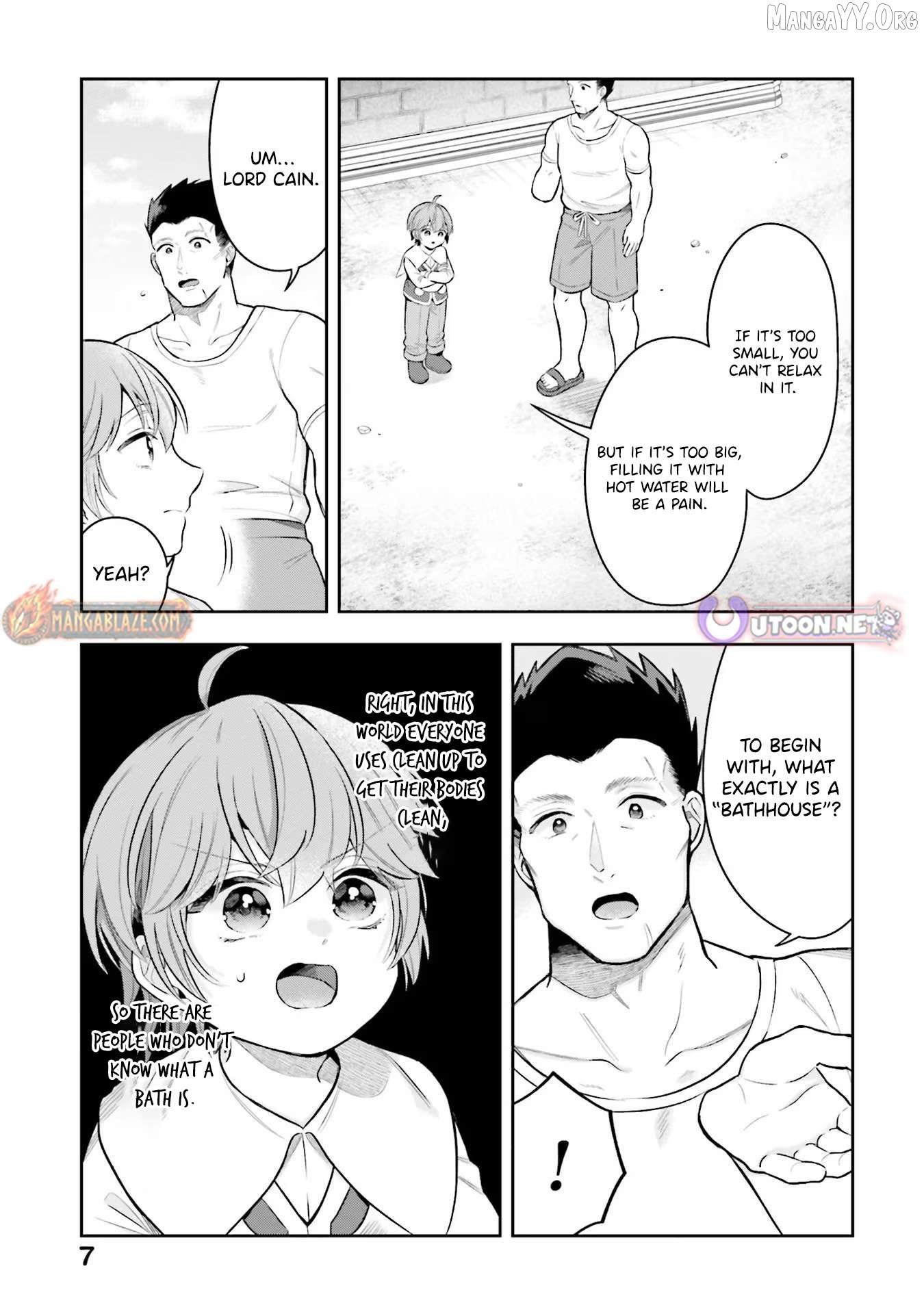 Another World Territory Reform ~Starting Public Works with Earth Magic~ Chapter 15 - page 3