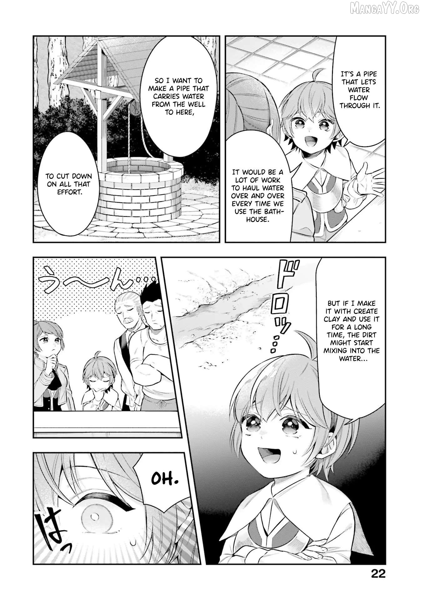 Another World Territory Reform ~Starting Public Works with Earth Magic~ Chapter 16 - page 3