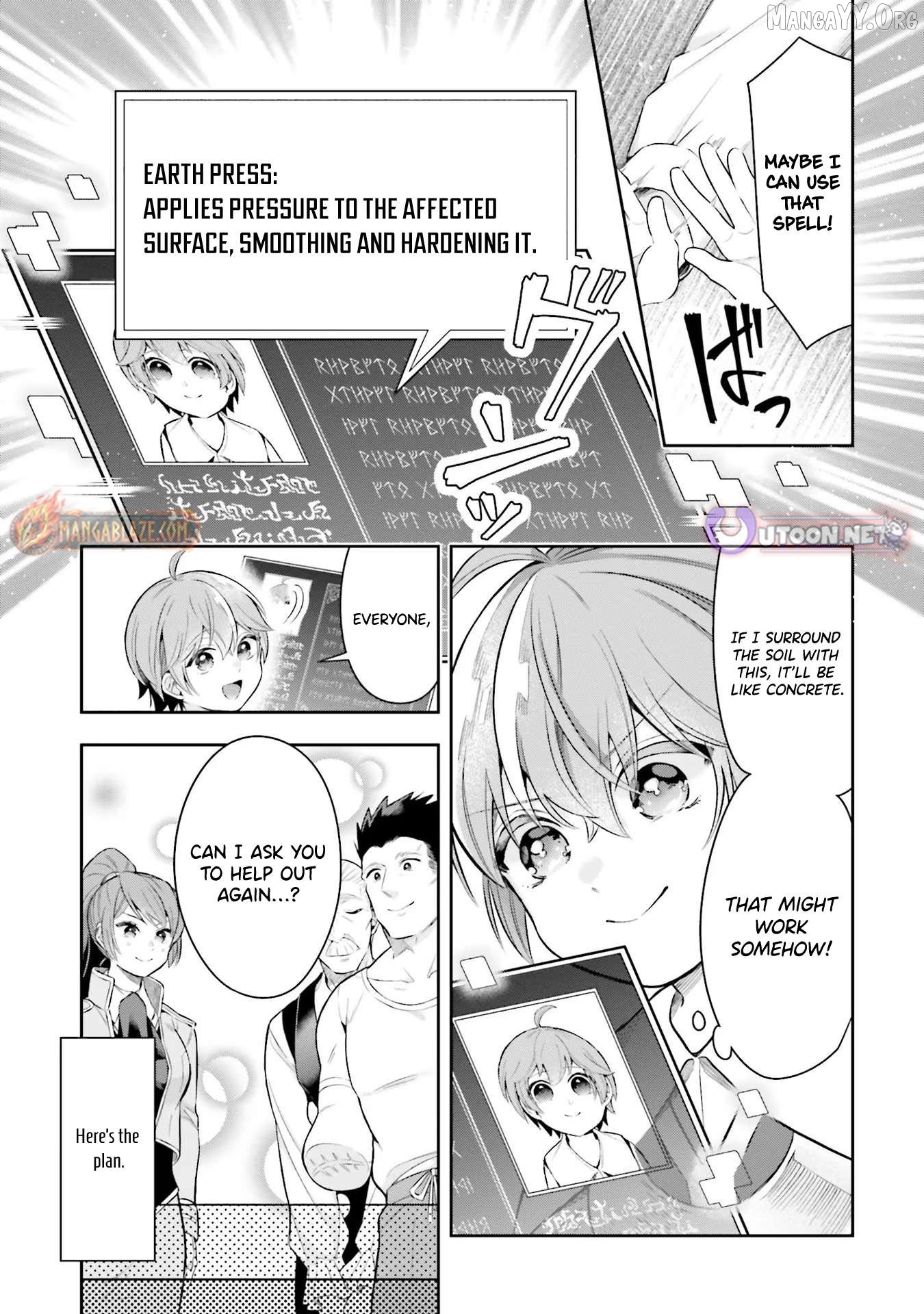 Another World Territory Reform ~Starting Public Works with Earth Magic~ Chapter 16 - page 4