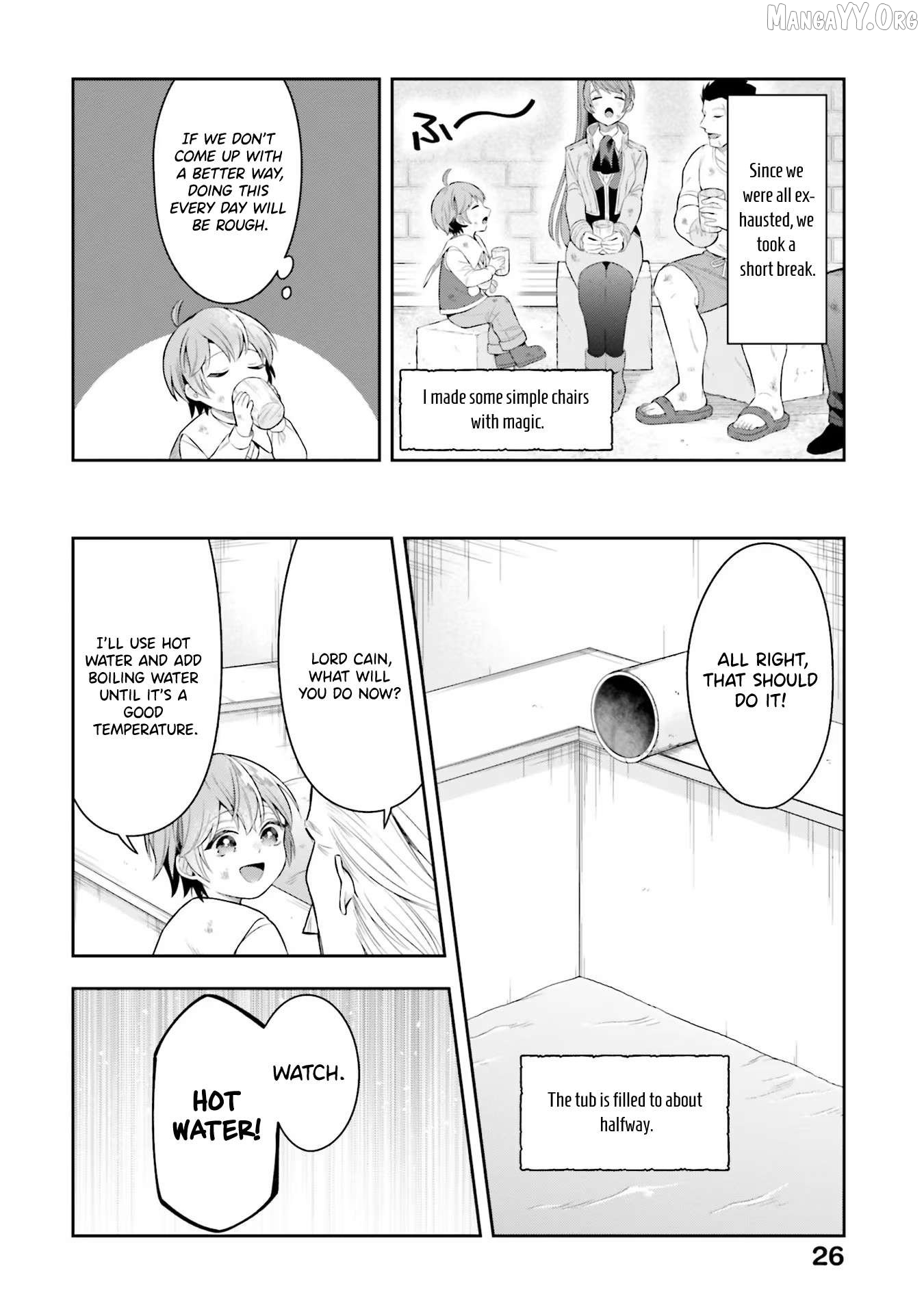 Another World Territory Reform ~Starting Public Works with Earth Magic~ Chapter 16 - page 7