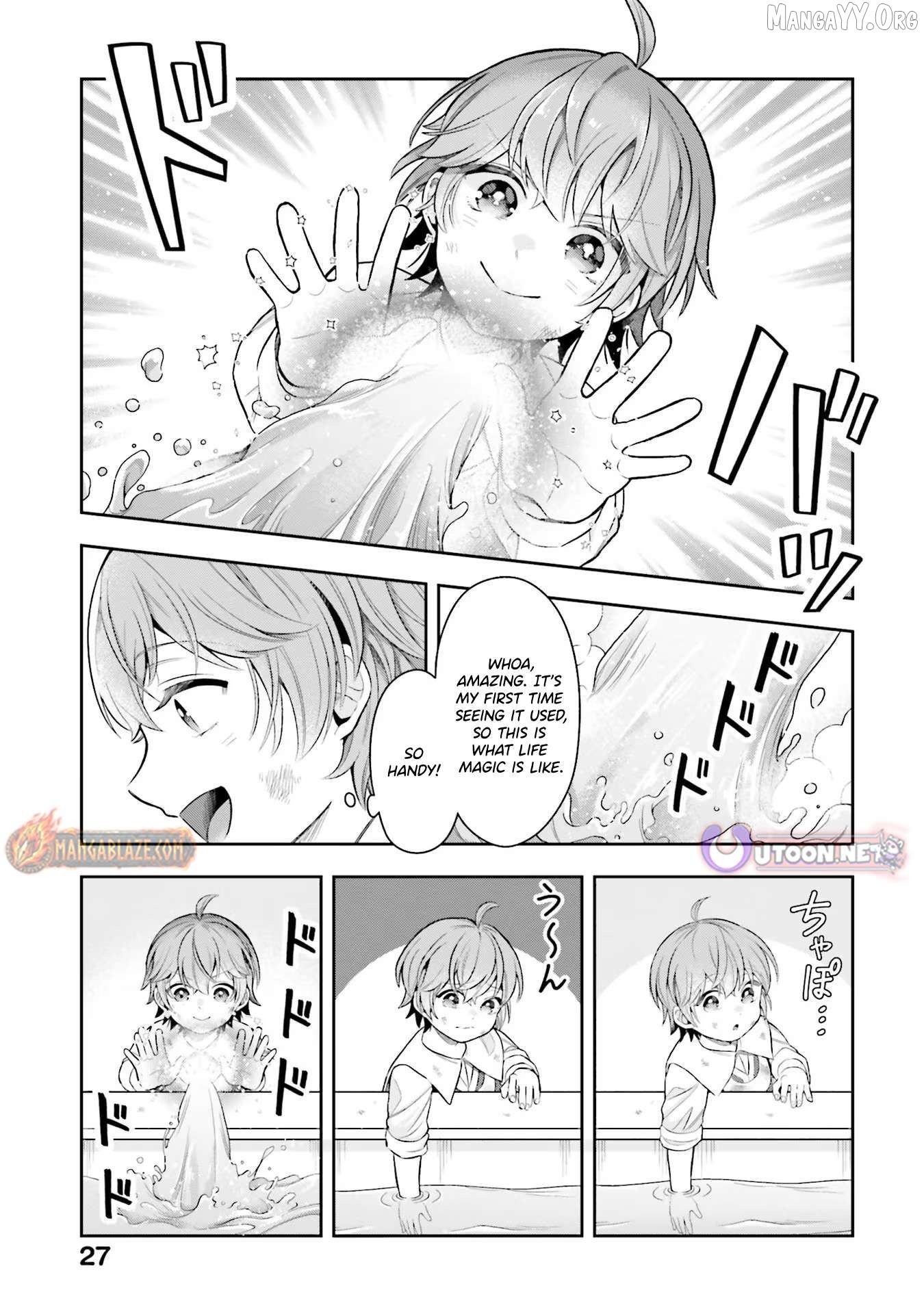 Another World Territory Reform ~Starting Public Works with Earth Magic~ Chapter 16 - page 8