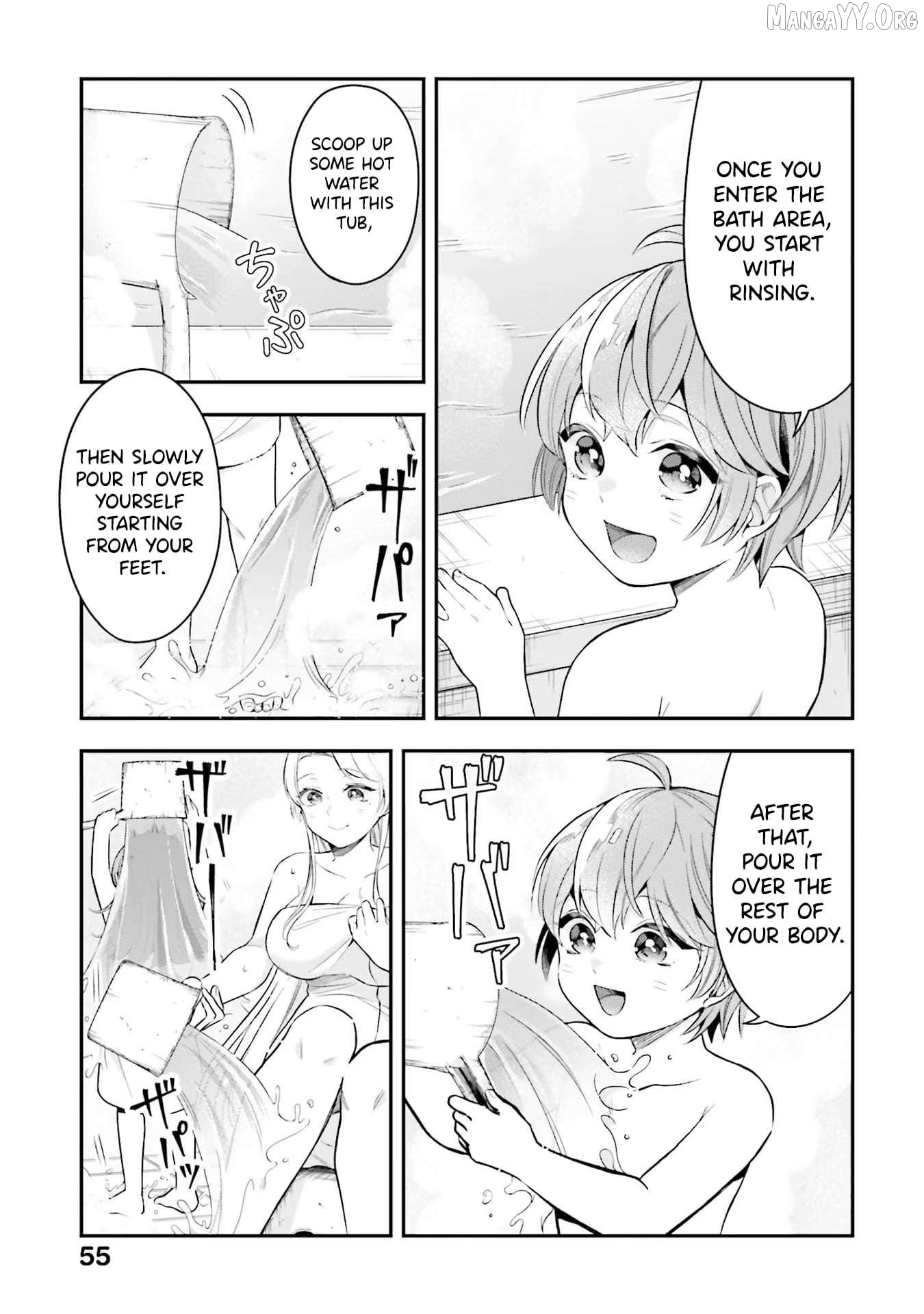 Another World Territory Reform ~Starting Public Works with Earth Magic~ Chapter 17 - page 10
