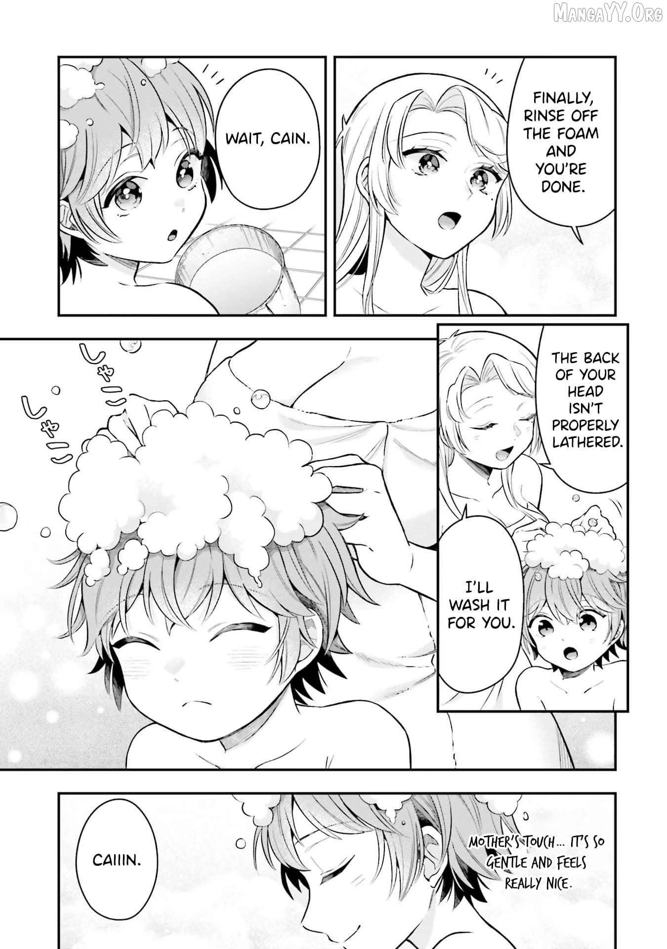 Another World Territory Reform ~Starting Public Works with Earth Magic~ Chapter 17 - page 12