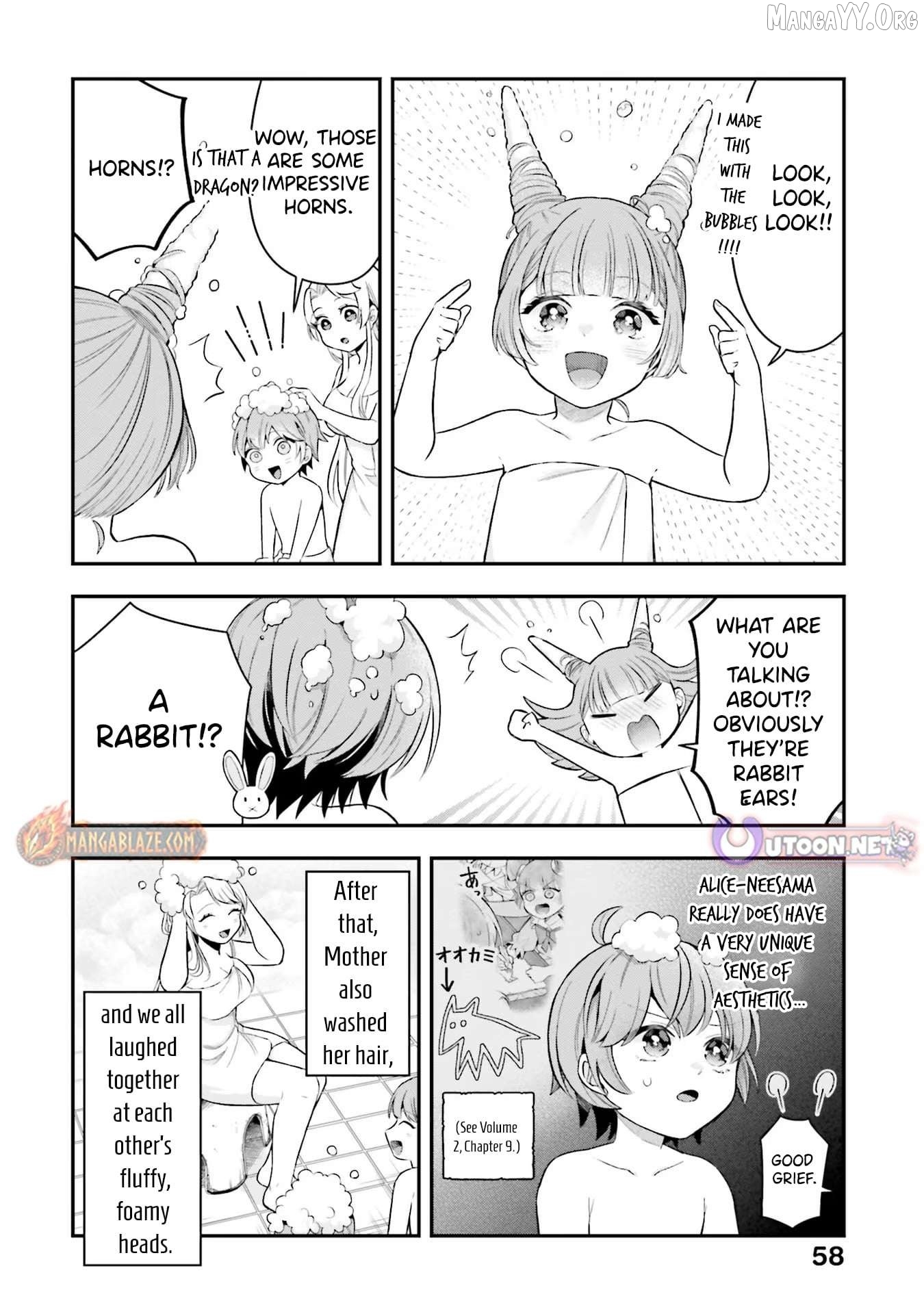 Another World Territory Reform ~Starting Public Works with Earth Magic~ Chapter 17 - page 13