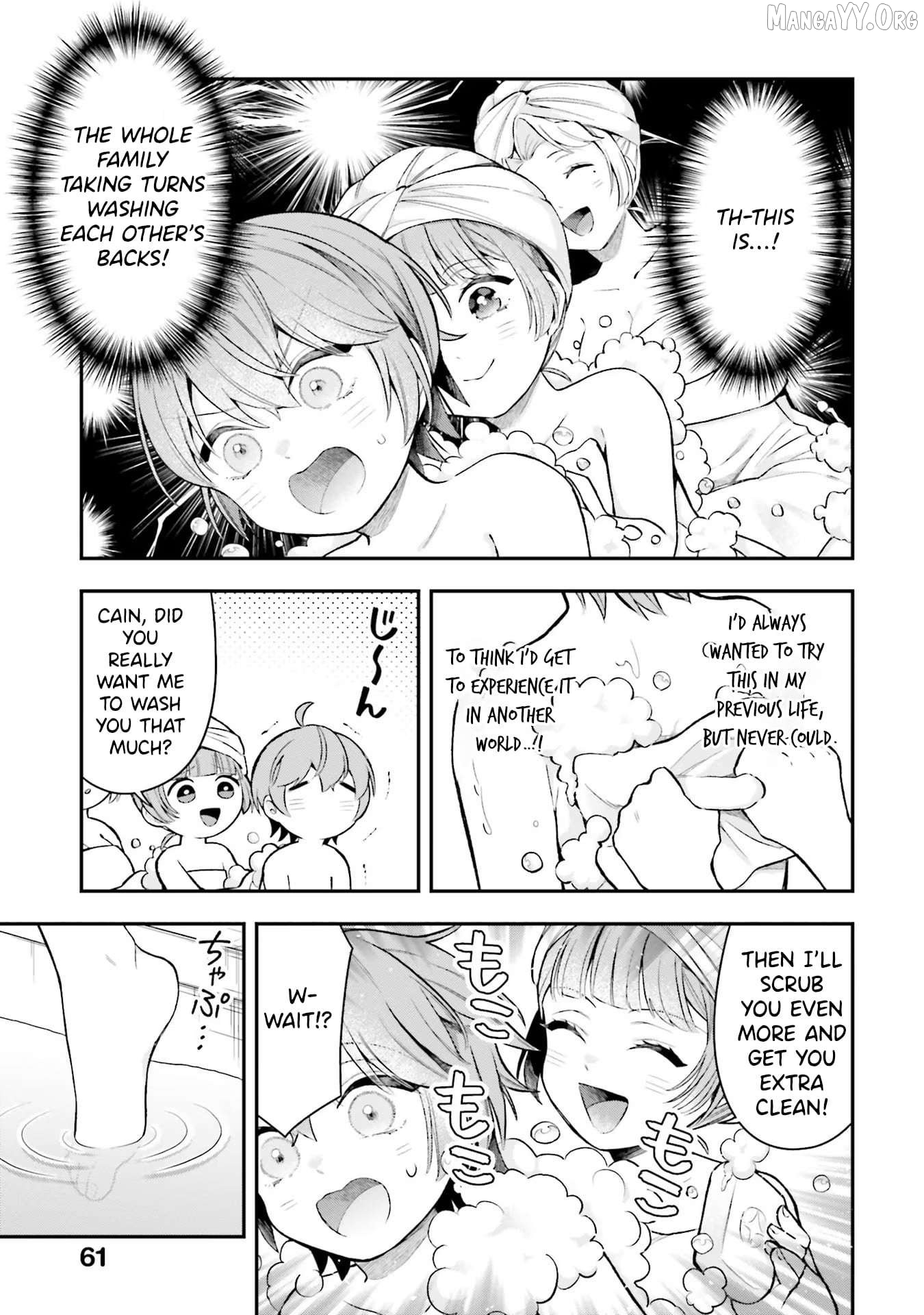 Another World Territory Reform ~Starting Public Works with Earth Magic~ Chapter 17 - page 16