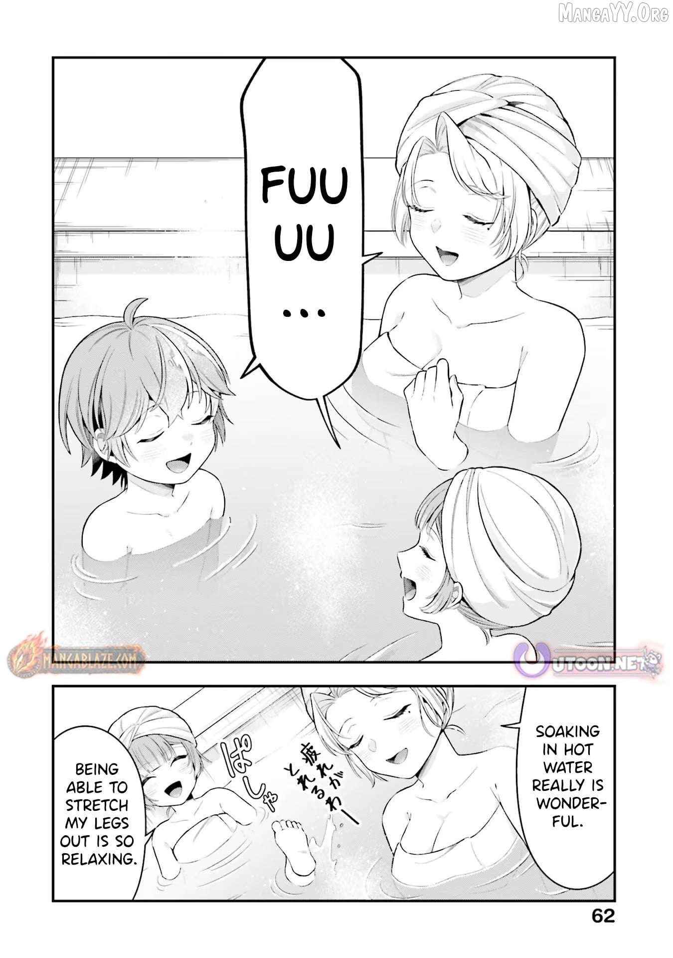 Another World Territory Reform ~Starting Public Works with Earth Magic~ Chapter 17 - page 17