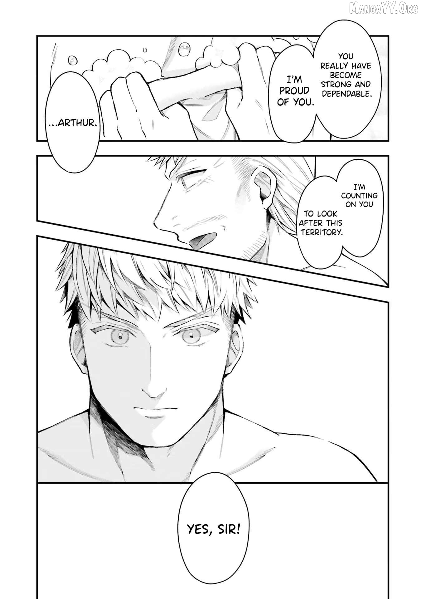 Another World Territory Reform ~Starting Public Works with Earth Magic~ Chapter 17 - page 22