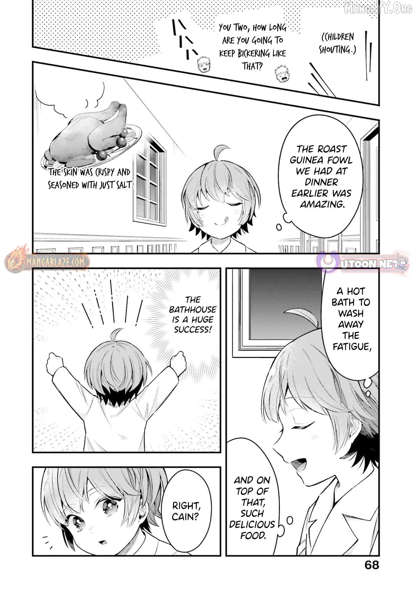 Another World Territory Reform ~Starting Public Works with Earth Magic~ Chapter 17 - page 23