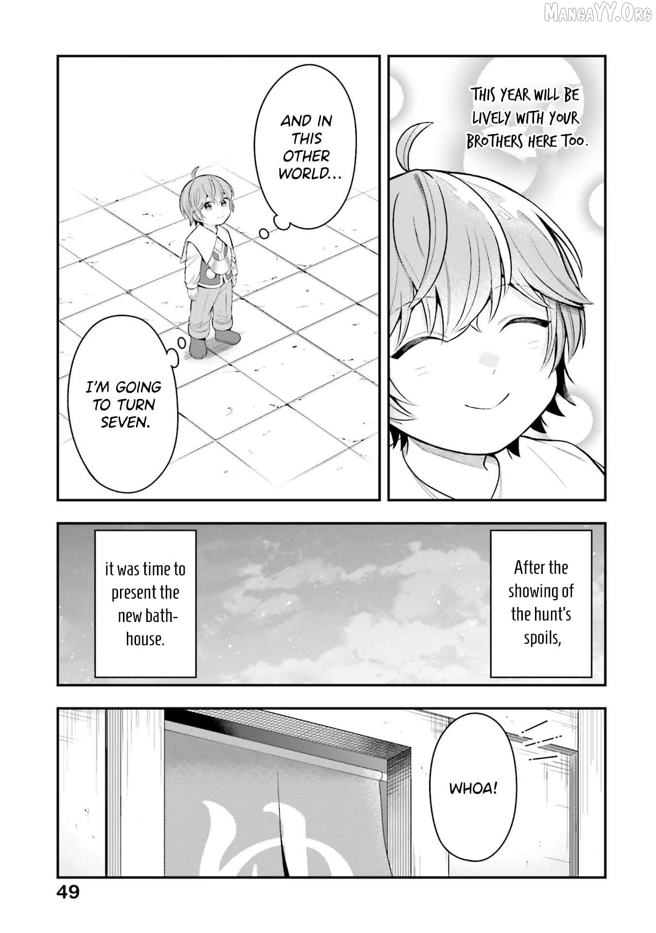 Another World Territory Reform ~Starting Public Works with Earth Magic~ Chapter 17 - page 4