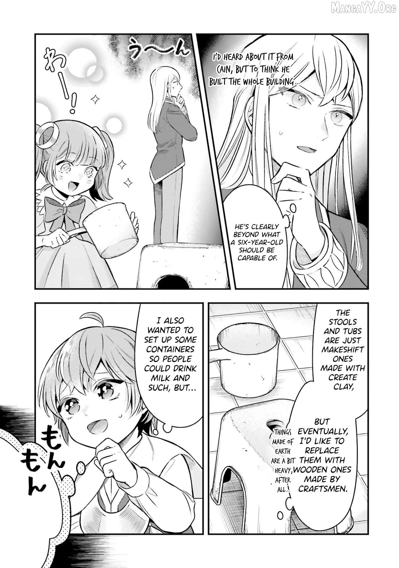 Another World Territory Reform ~Starting Public Works with Earth Magic~ Chapter 17 - page 6