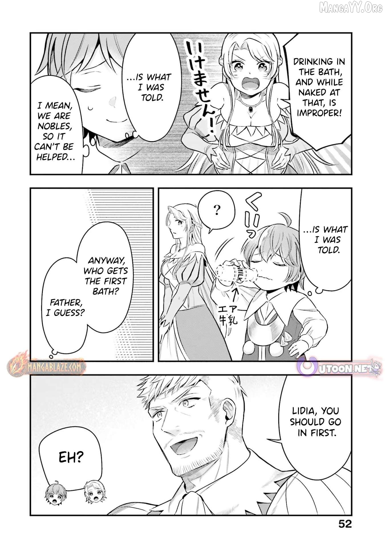 Another World Territory Reform ~Starting Public Works with Earth Magic~ Chapter 17 - page 7
