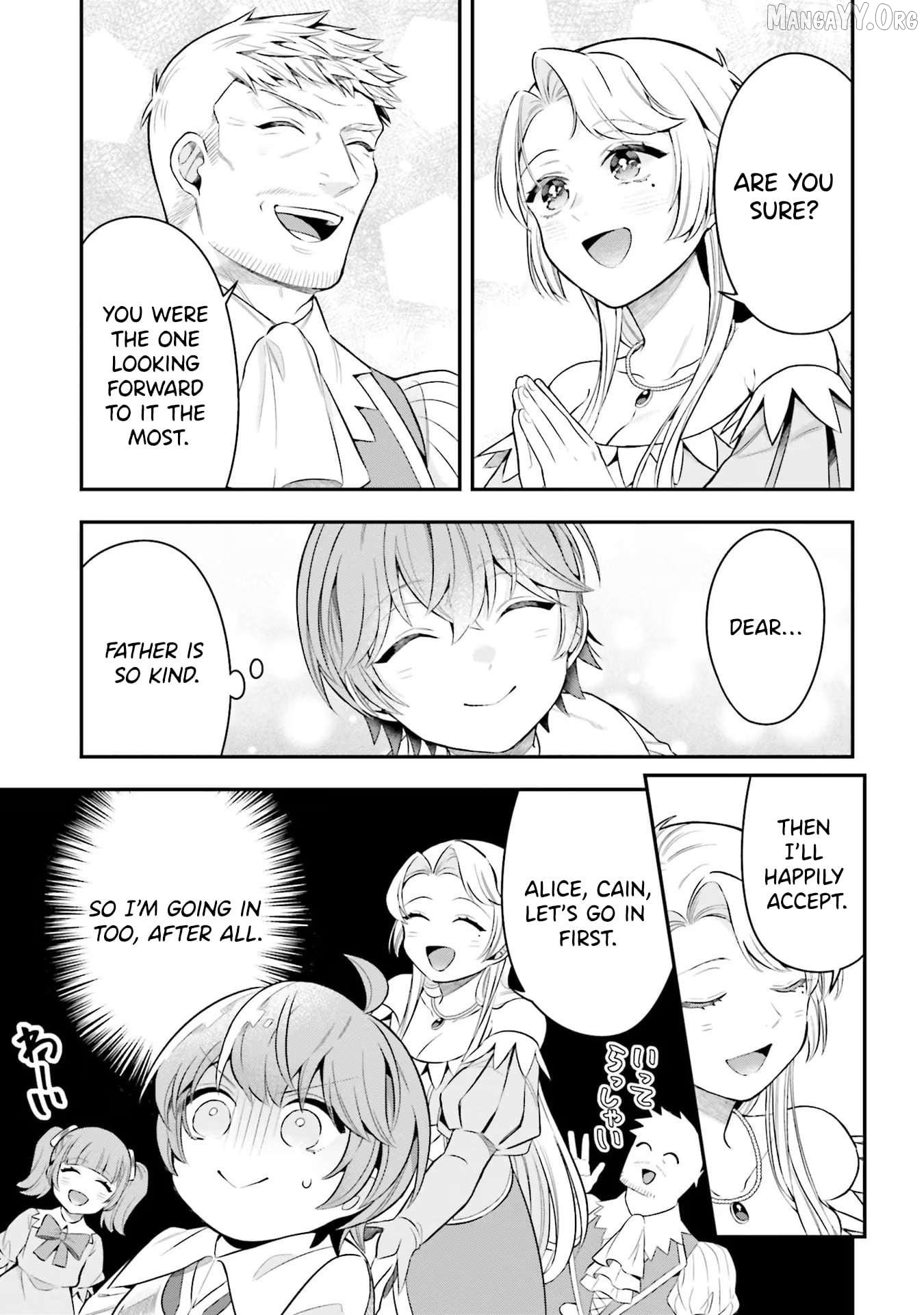 Another World Territory Reform ~Starting Public Works with Earth Magic~ Chapter 17 - page 8