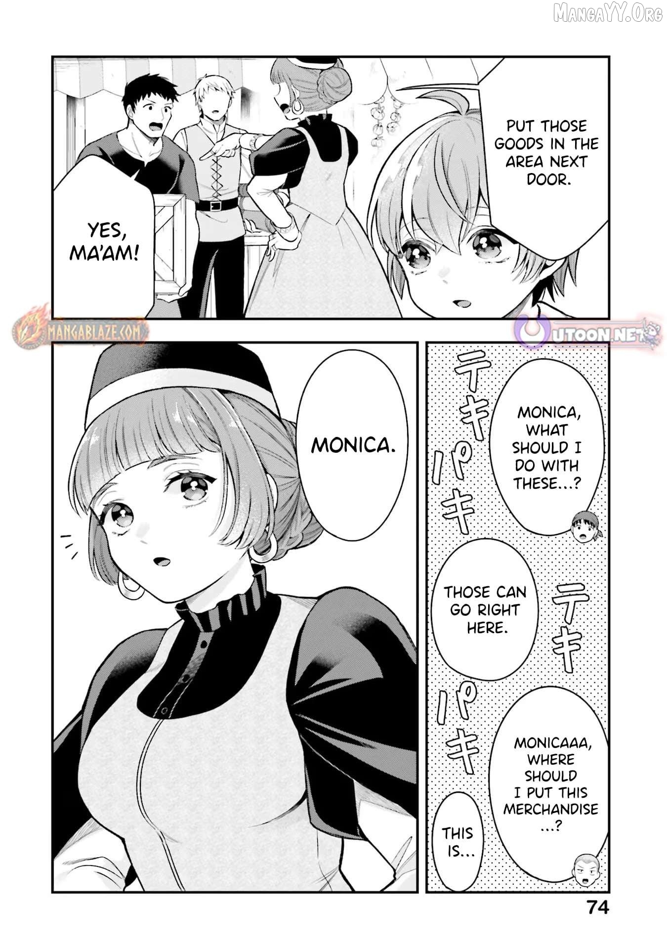 Another World Territory Reform ~Starting Public Works with Earth Magic~ Chapter 18 - page 3
