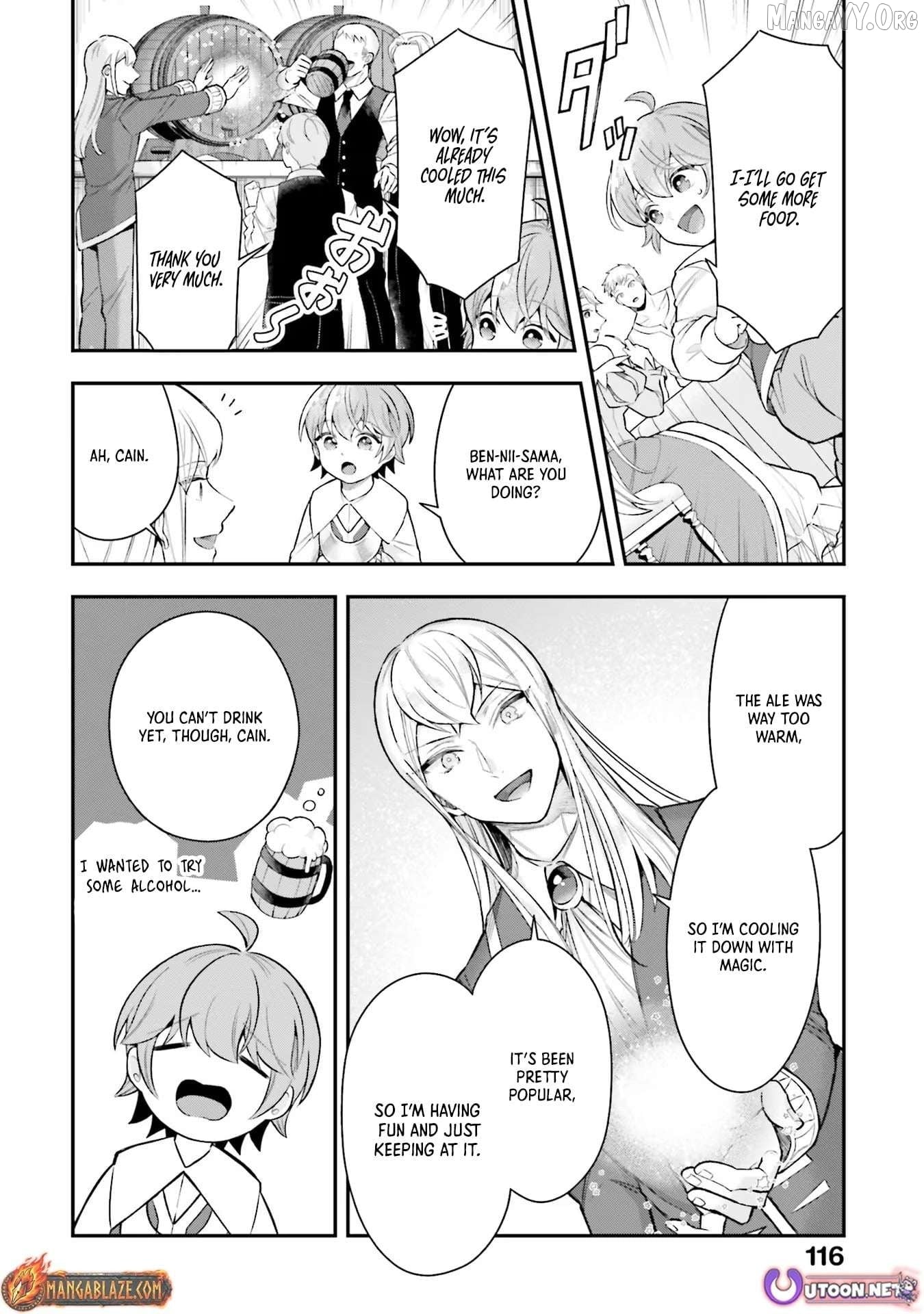 Another World Territory Reform ~Starting Public Works with Earth Magic~ Chapter 19 - page 14