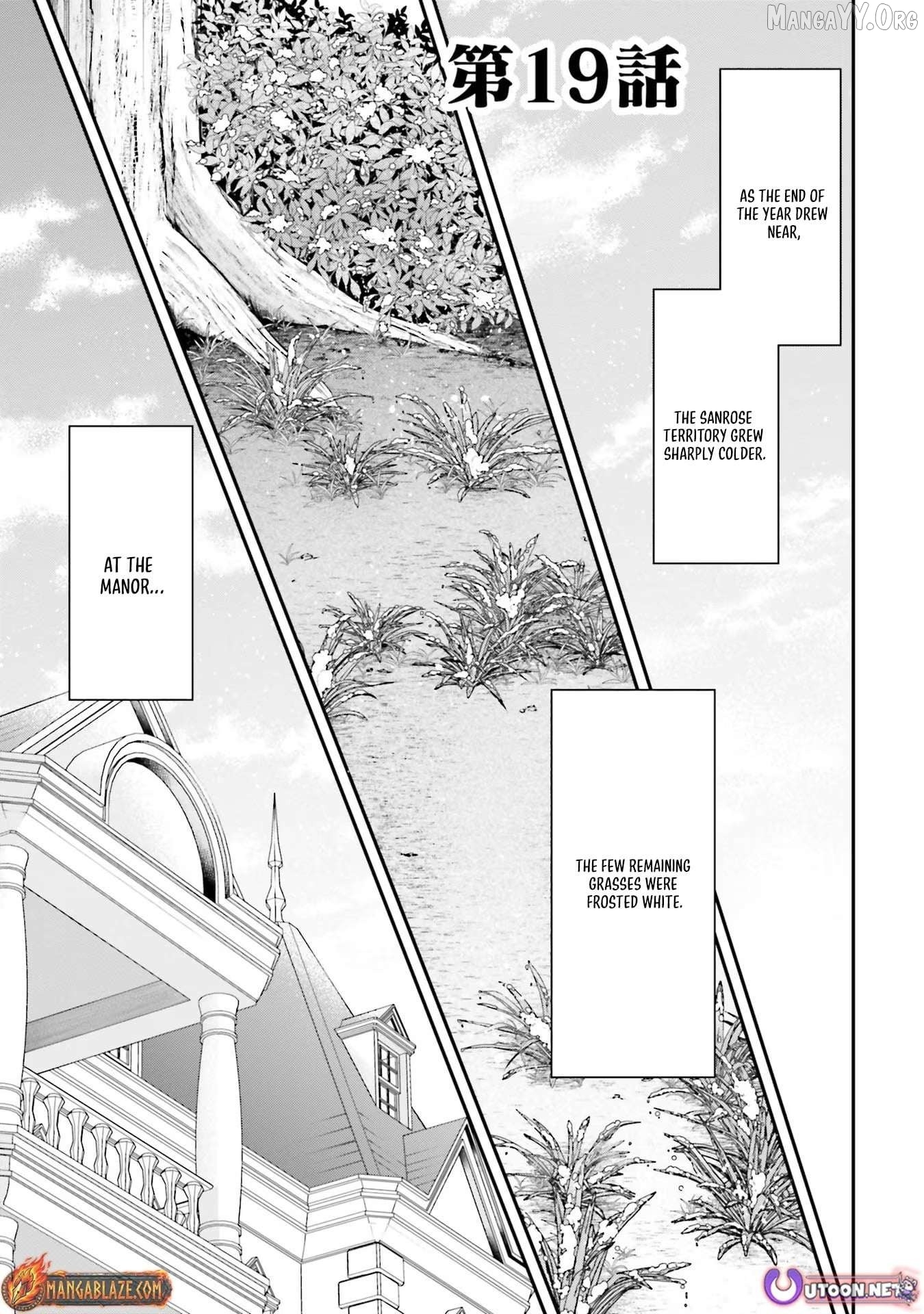Another World Territory Reform ~Starting Public Works with Earth Magic~ Chapter 19 - page 1